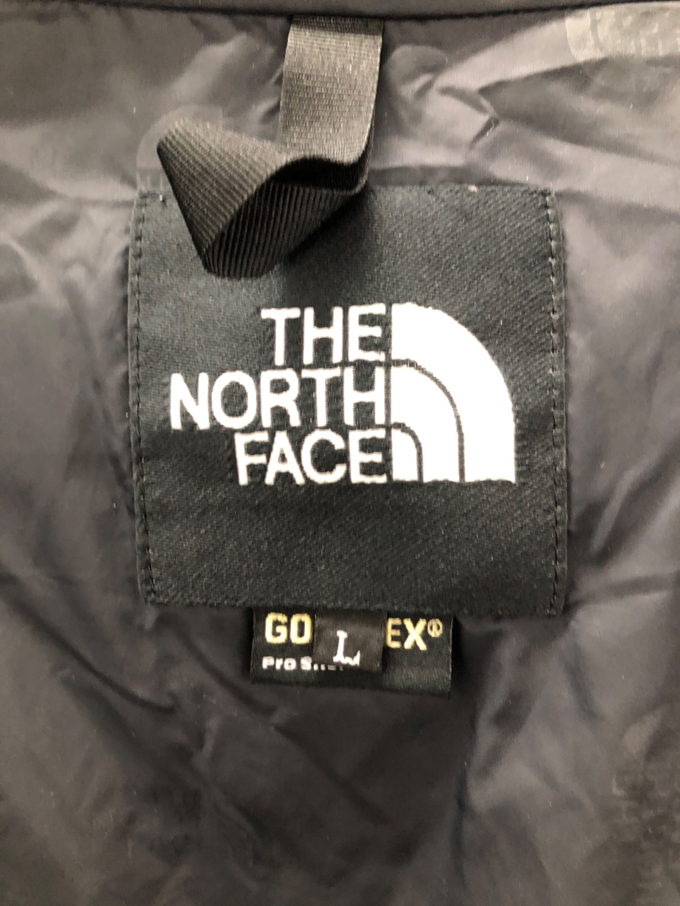 【未使用タグ付き】THE NORTH FACE パーカー　サイズＬ 中古・古着通販】THE NORTH FACE (ザ ノース フェイス) マウンテン