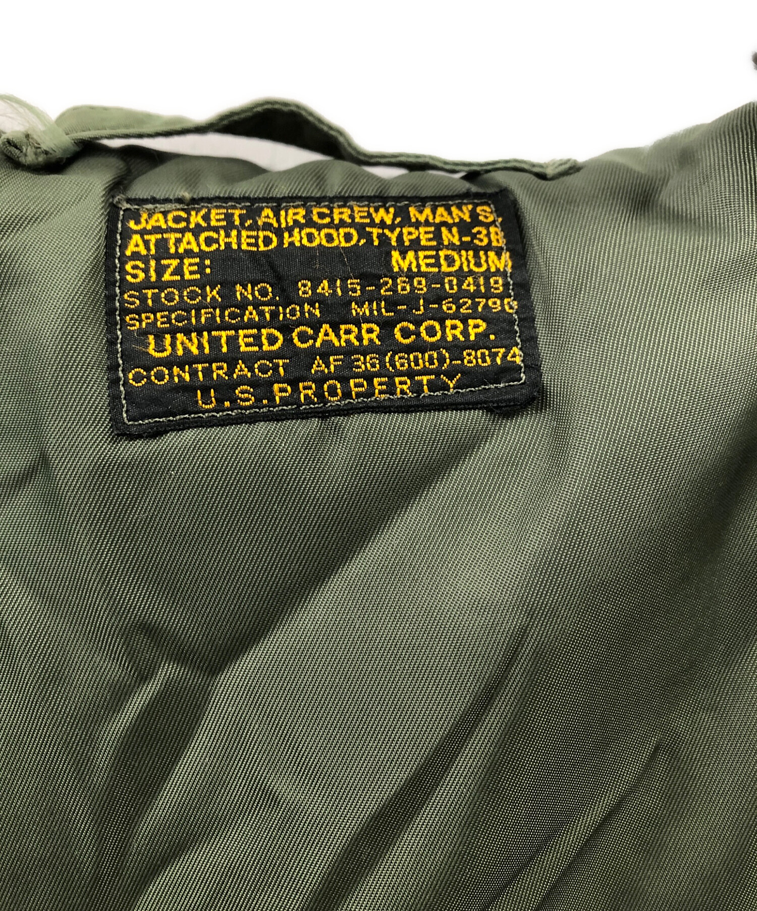 中古・古着通販】UNITED CARR (ユナイテッドカー) フライトジャケット