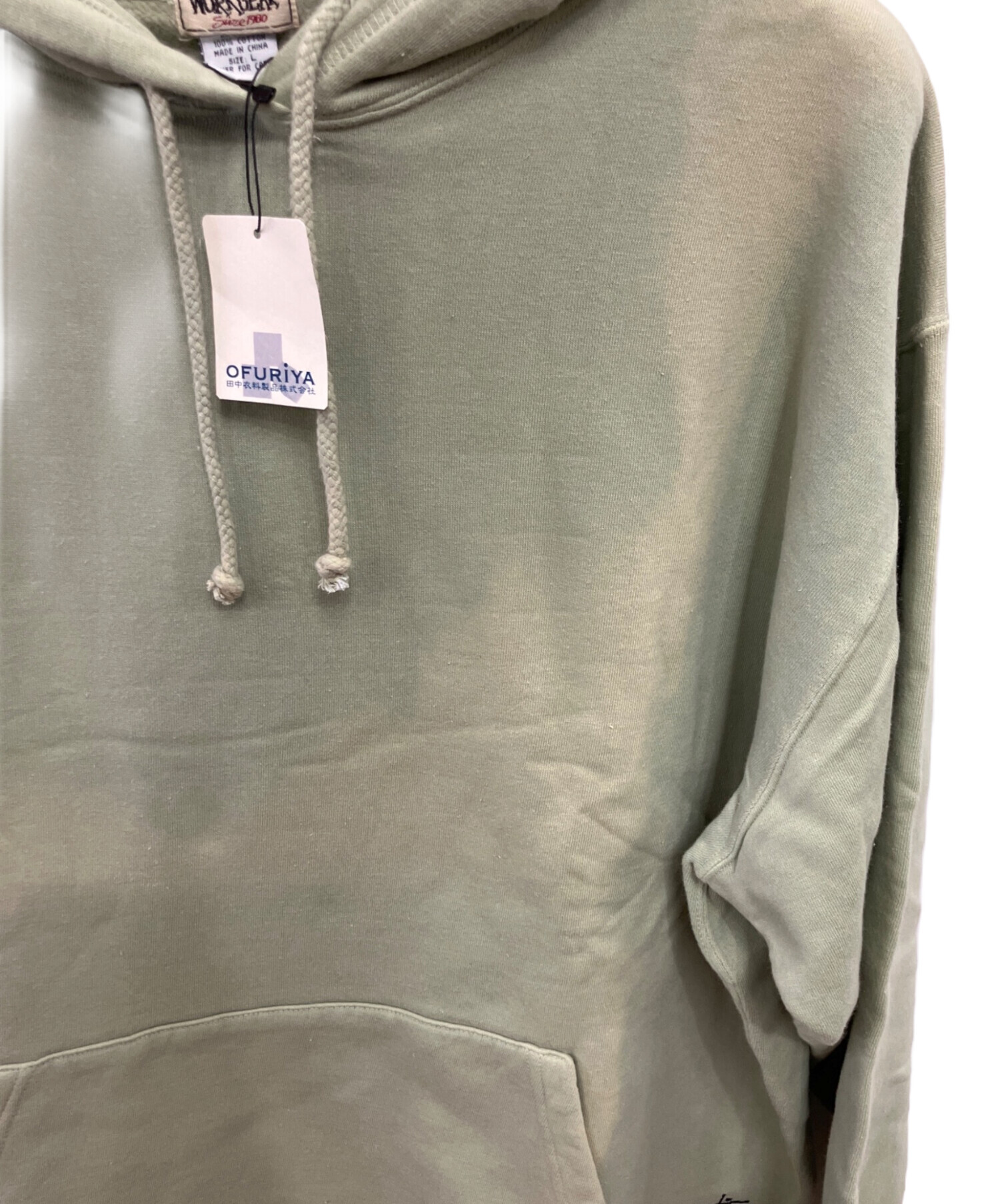 中古・古着通販】stussy (ステューシー) WORK GEAR SMALL LOGO hoodie