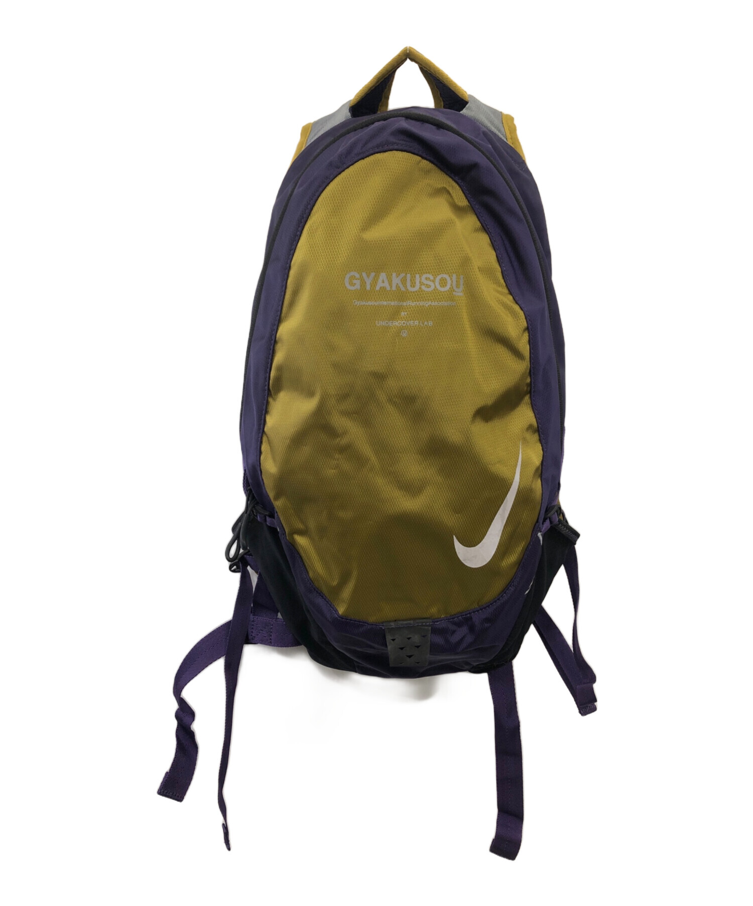 Running Backpack Gyakusou Backpack Nike Gyakusou Takahashi Shield