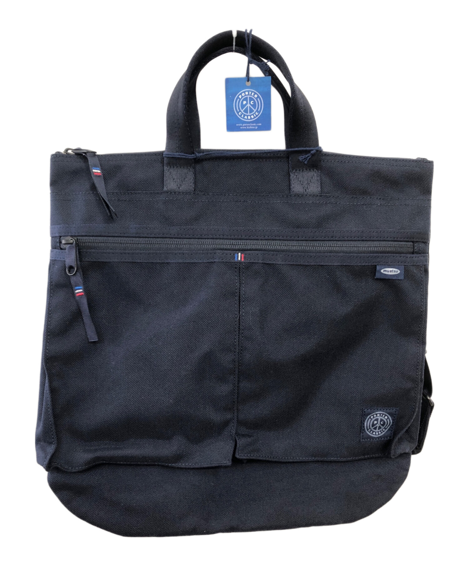 中古・古着通販】Porter Classic (ポータークラシック) 西川 (ニシカワ