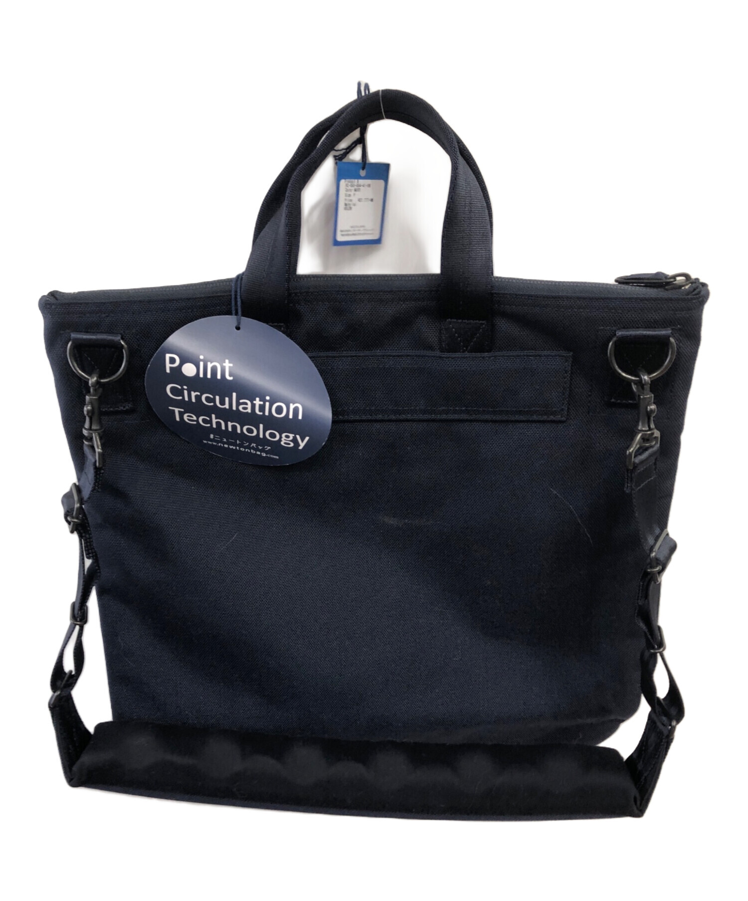 中古・古着通販】Porter Classic (ポータークラシック) 西川 (ニシカワ