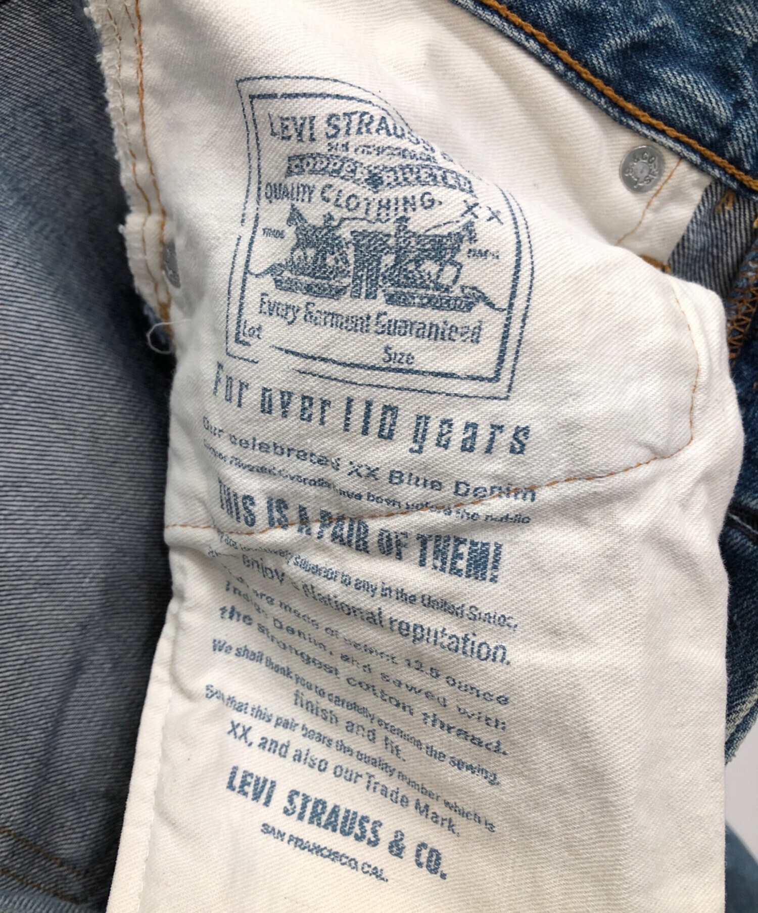 中古・古着通販】LEVI