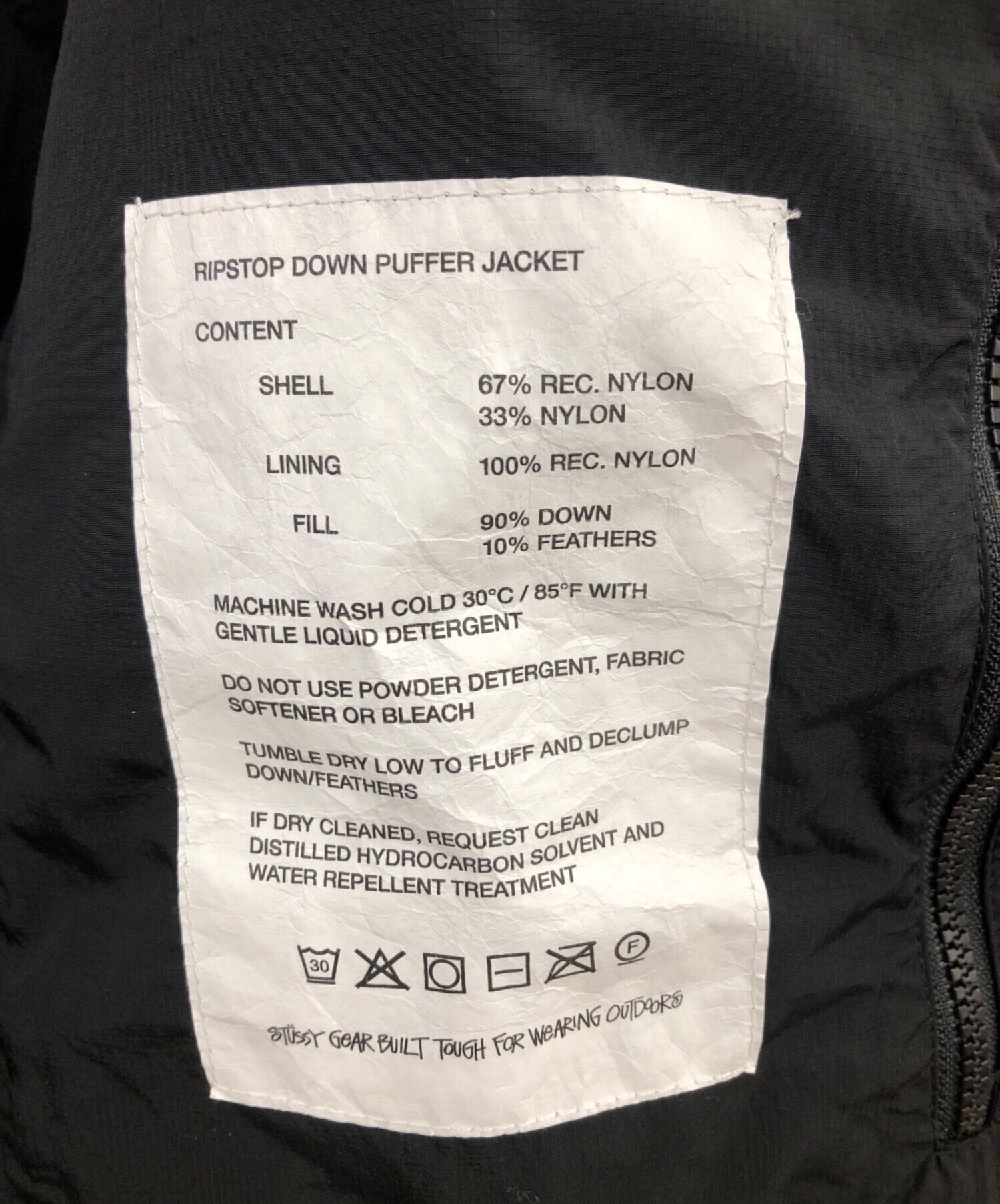 中古・古着通販】stussy (ステューシー) Ripstop Down Puffer Jacket 