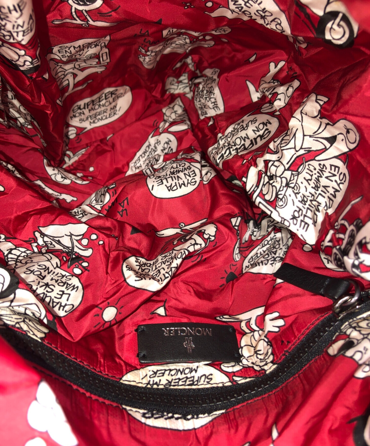 中古・古着通販】MONCLER (モンクレール) ジム ロゴ バックパック／GYM 