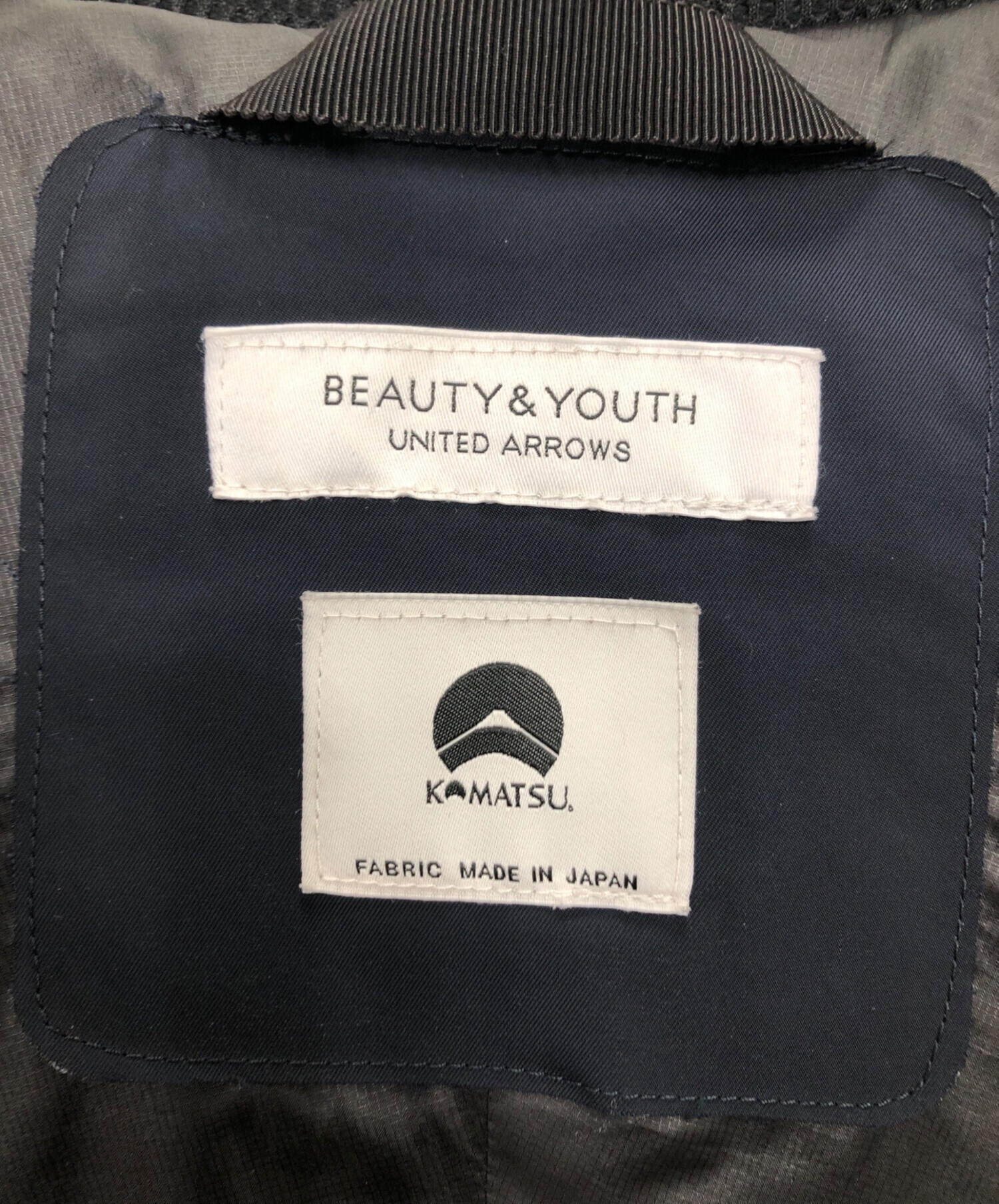 中古・古着通販】BEAUTY&YOUTH (ビューティーアンドユース) ”小松 