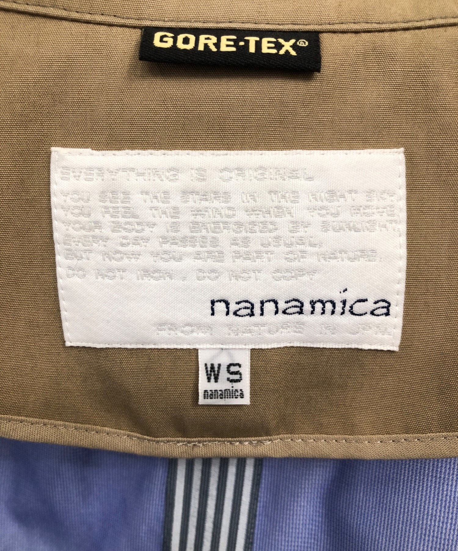 中古・古着通販】nanamica (ナナミカ) ゴアテックス ステンカラー