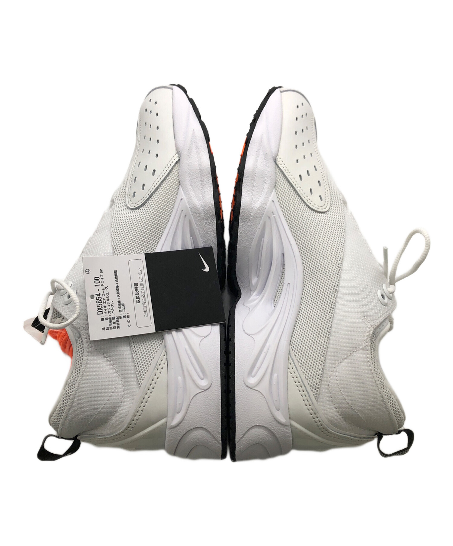 中古・古着通販】NIKE (ナイキ) Drake NOCTA (ドレイク ノクタ 