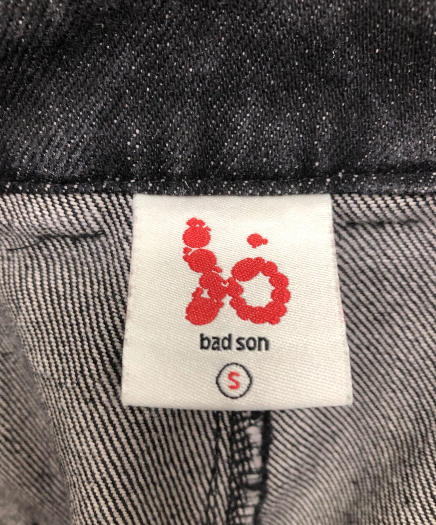 中古・古着通販】bad son (バッドサン) サーキットレイヤードデニム 
