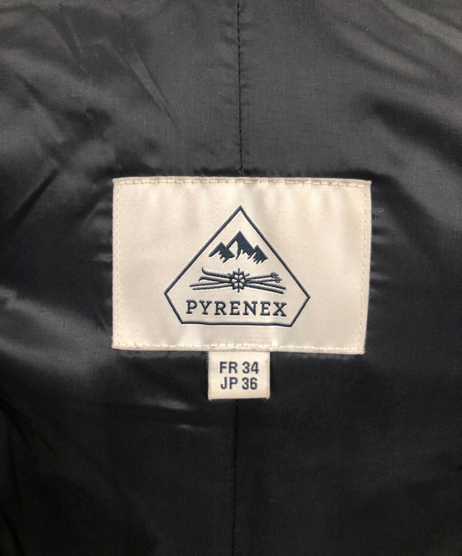 中古・古着通販】Pyrenex (ピレネックス) ダウンジャケット ボルドー  