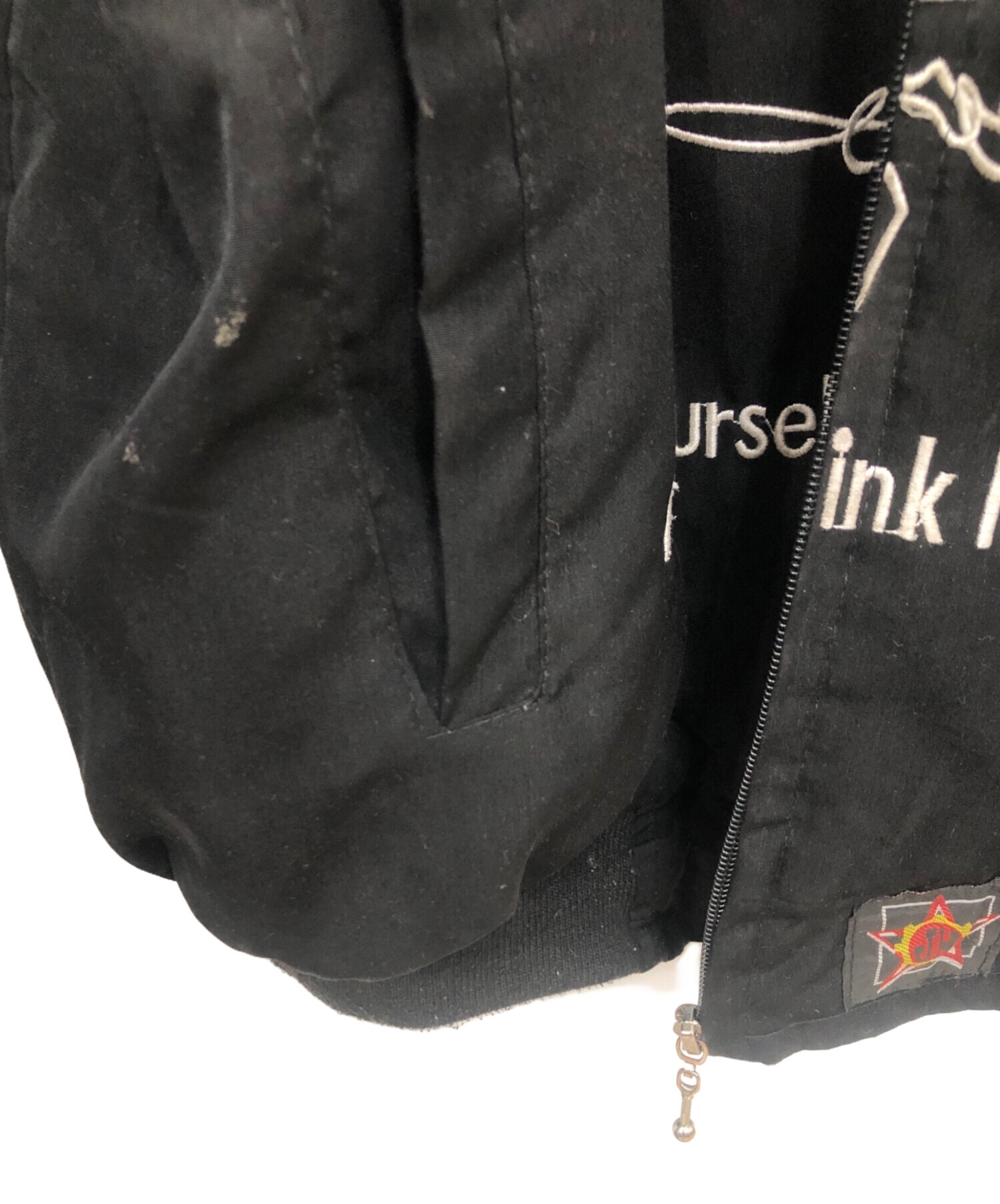 中古・古着通販】JH Design (ジェイエイチデザイン) ジャック