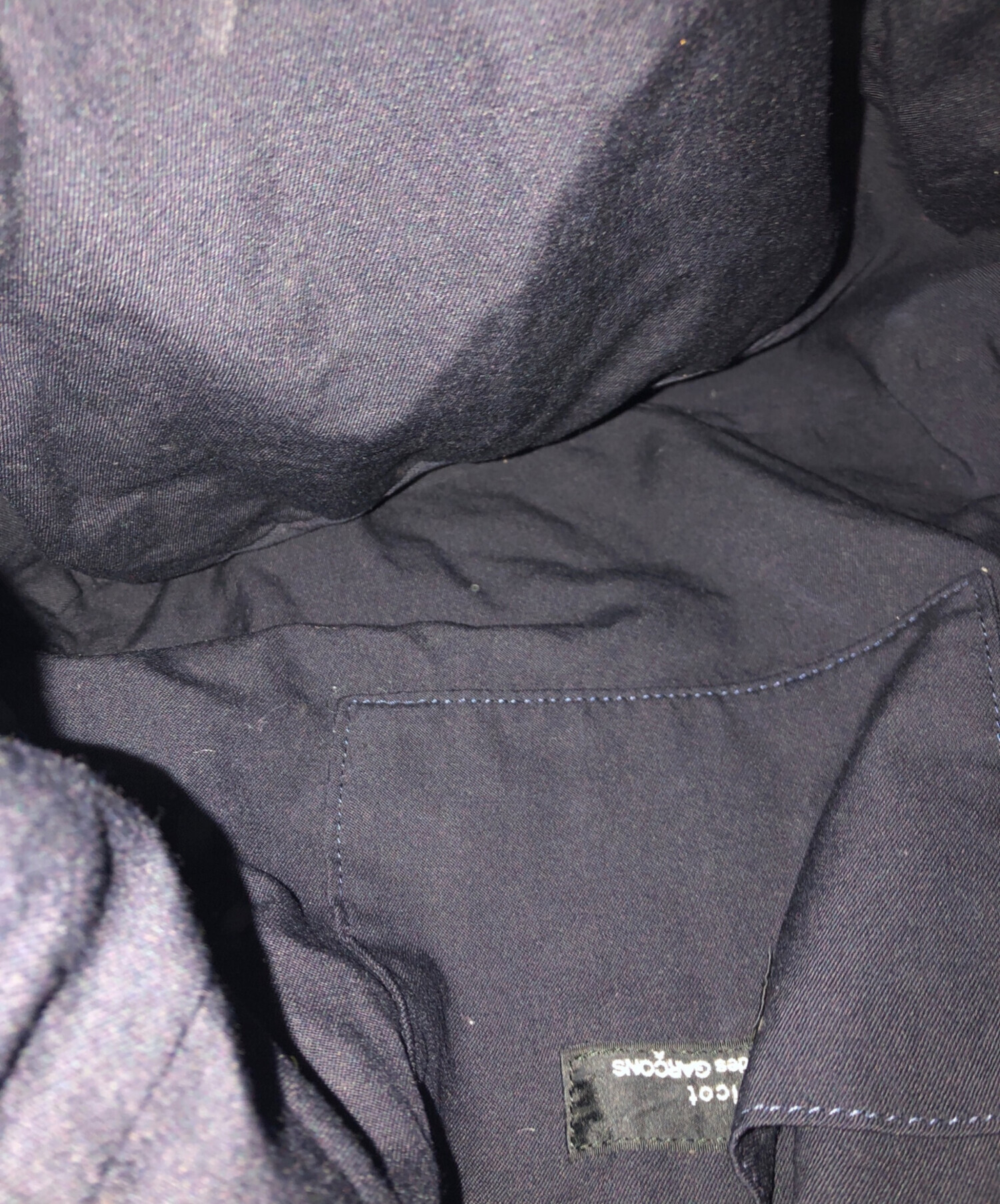 中古・古着通販】tricot COMME des GARCONS (トリココムデギャルソン 