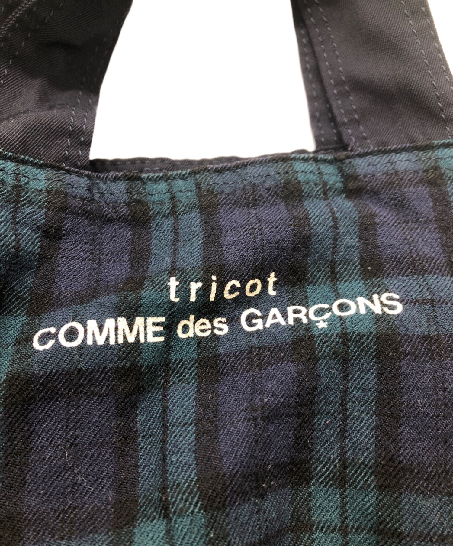 中古・古着通販】tricot COMME des GARCONS (トリココムデギャルソン 