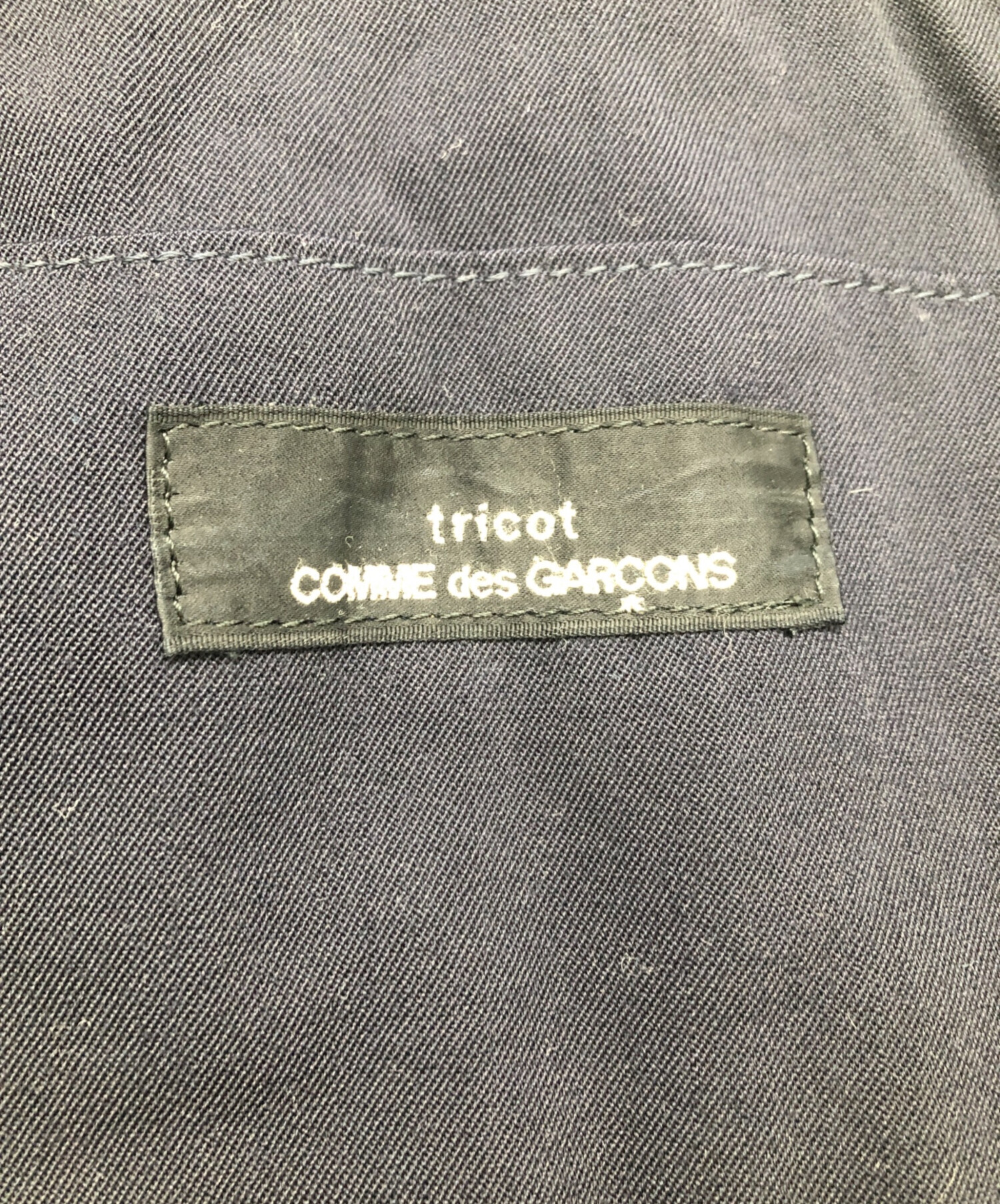 中古・古着通販】tricot COMME des GARCONS (トリココムデギャルソン 