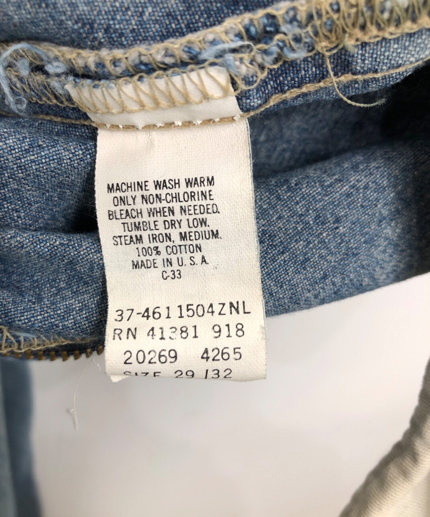 中古・古着通販】RRL (ダブルアール) メイドインUSA デニムパンツ