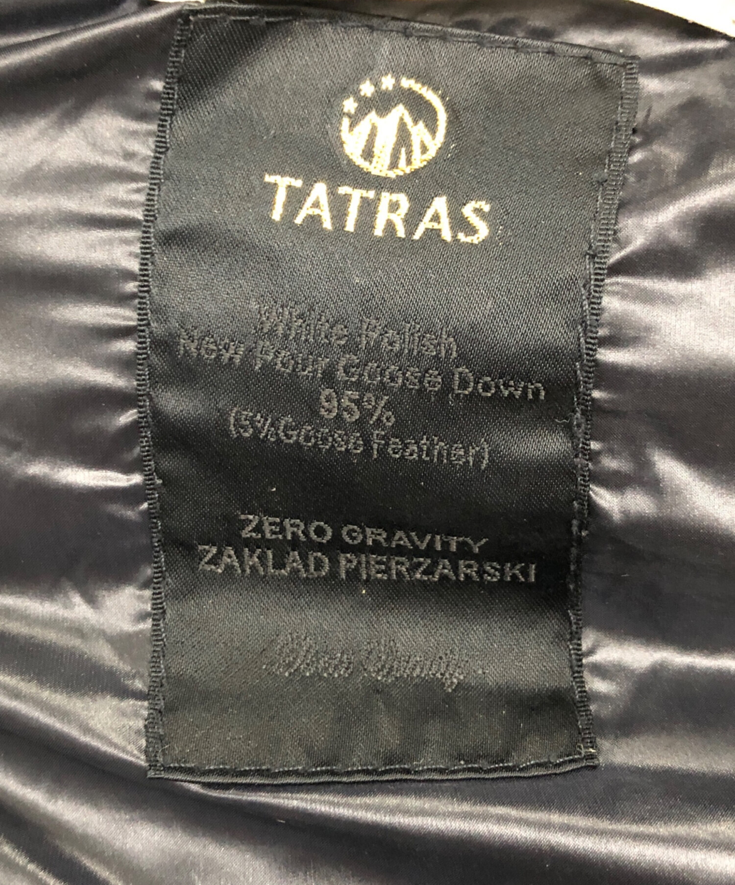 中古・古着通販】TATRAS (タトラス) alcali (アルカリ) サリン ダウン 