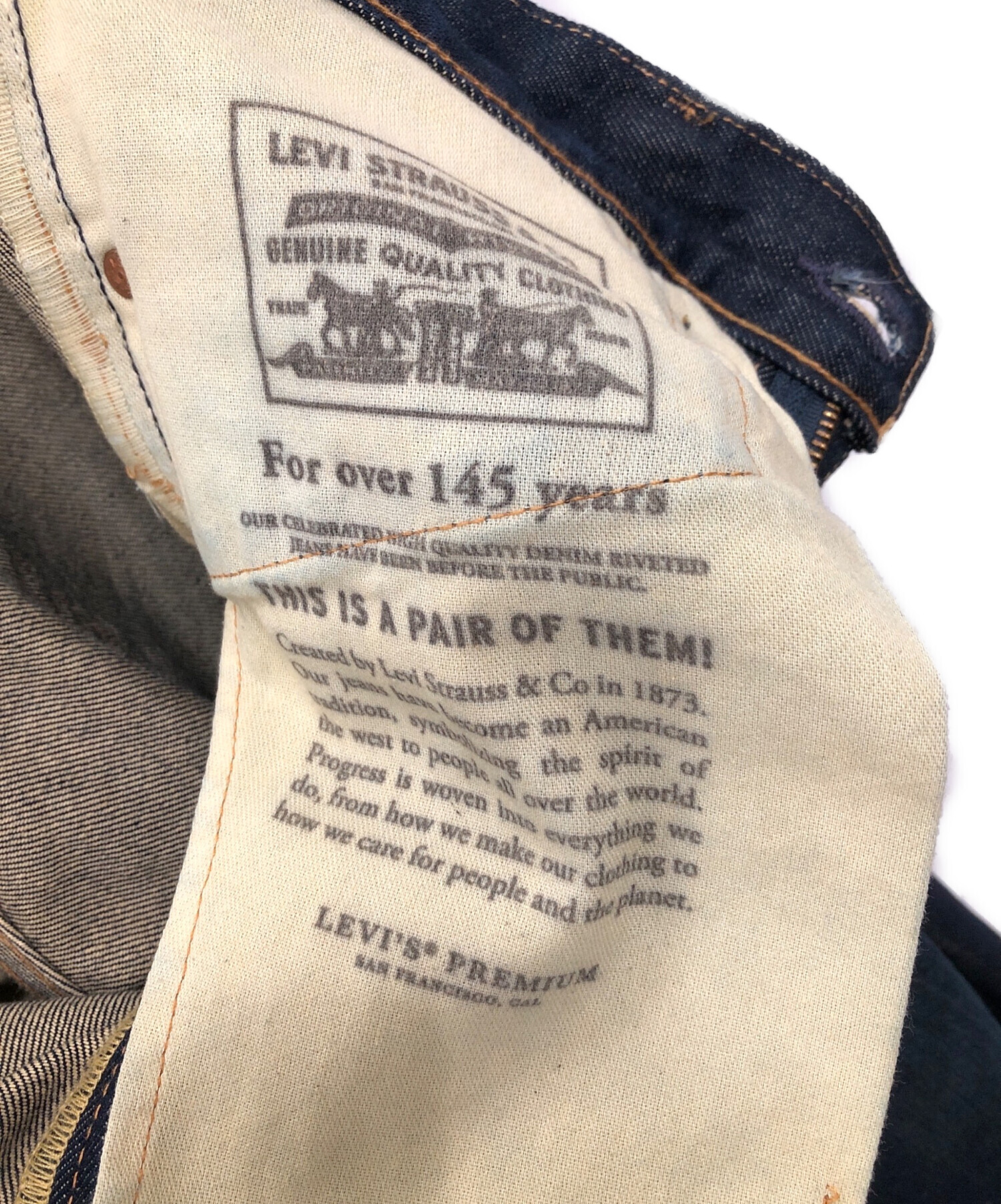 中古・古着通販】LEVI'S PReMIUM 145周年 511 スリム フィット デニム