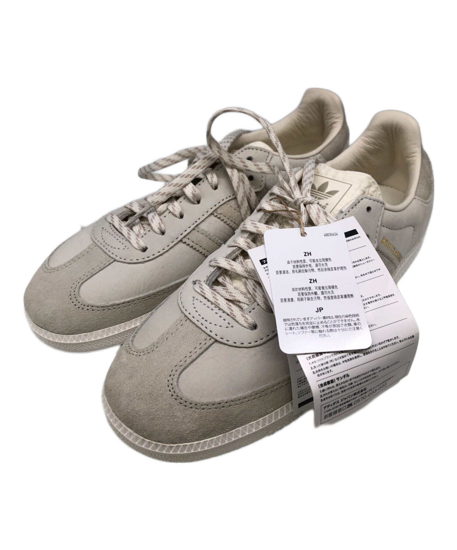 ●新品未使用● KITH adidas サンバ　サイズ27cm 中古・古着通販】adidas (アディダス) KITH (キス) サンバ 