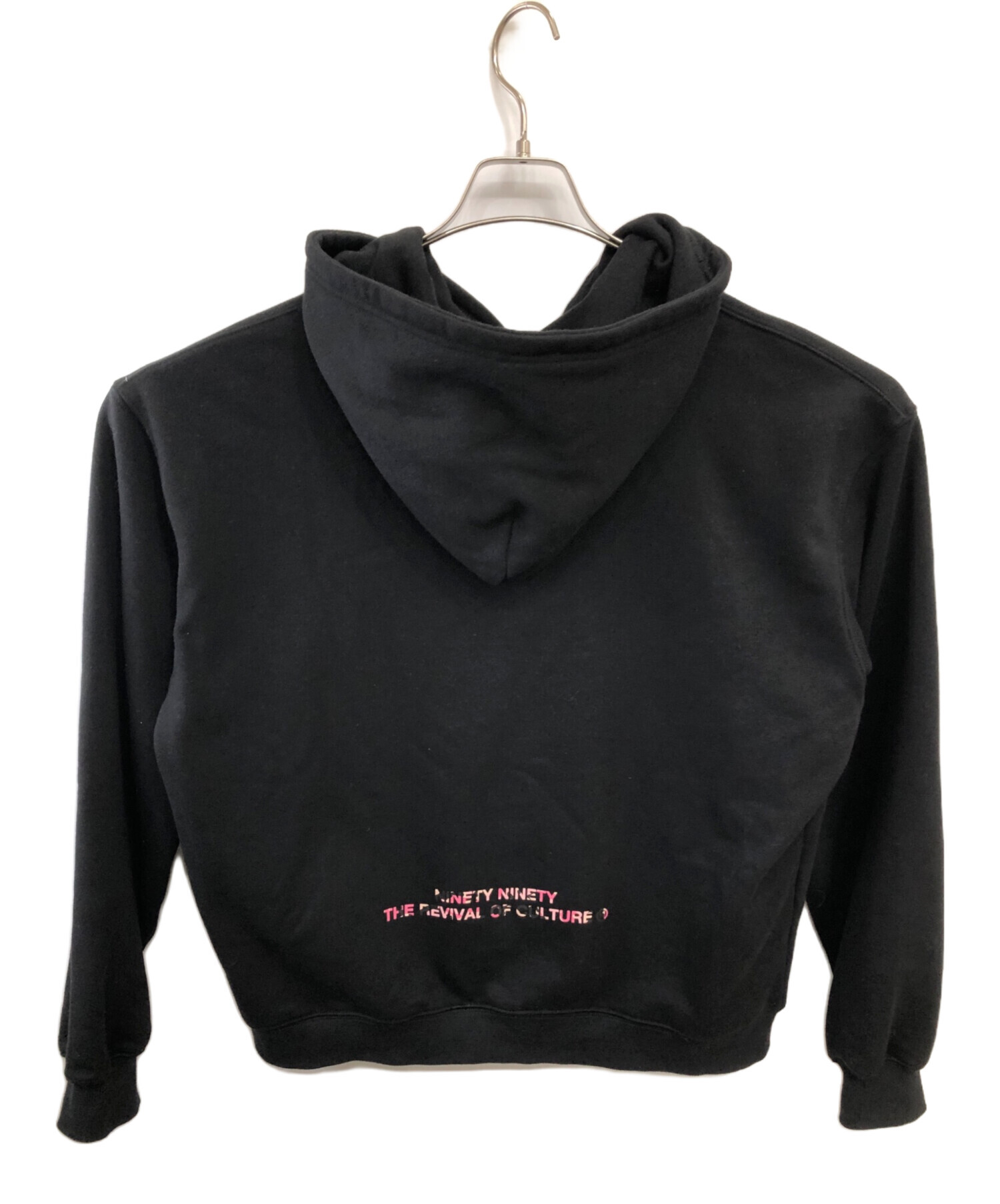 中古・古着通販】9090 (9090) 90カモフラロゴ セットアップスウェット