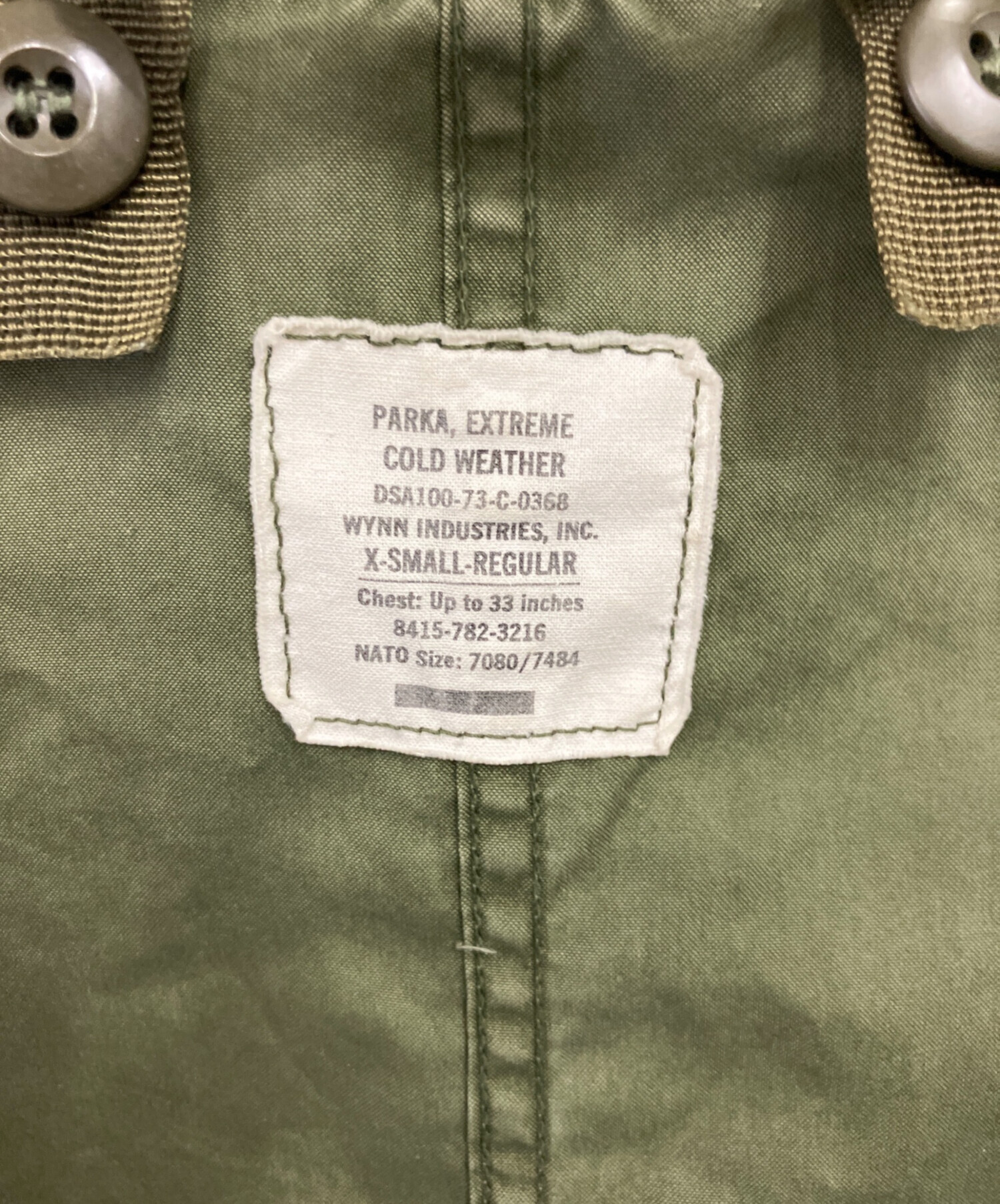 中古・古着通販】US ARMY 1973年納入 Mｰ65フィールドパーカ ウィン 