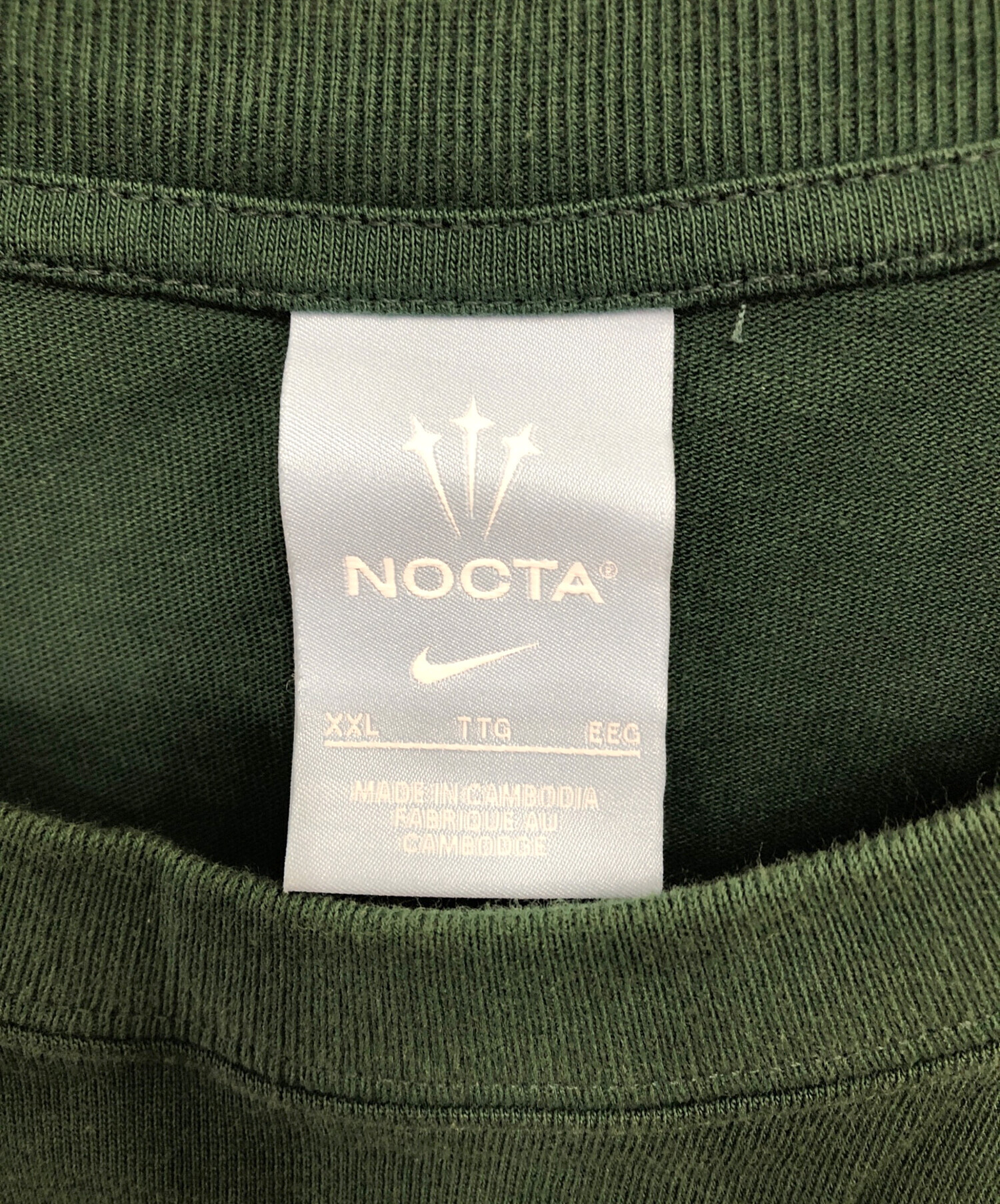 中古・古着通販】NIKE (ナイキ) NOCTA (ノクタ) NRG ノクタ ラート SS 