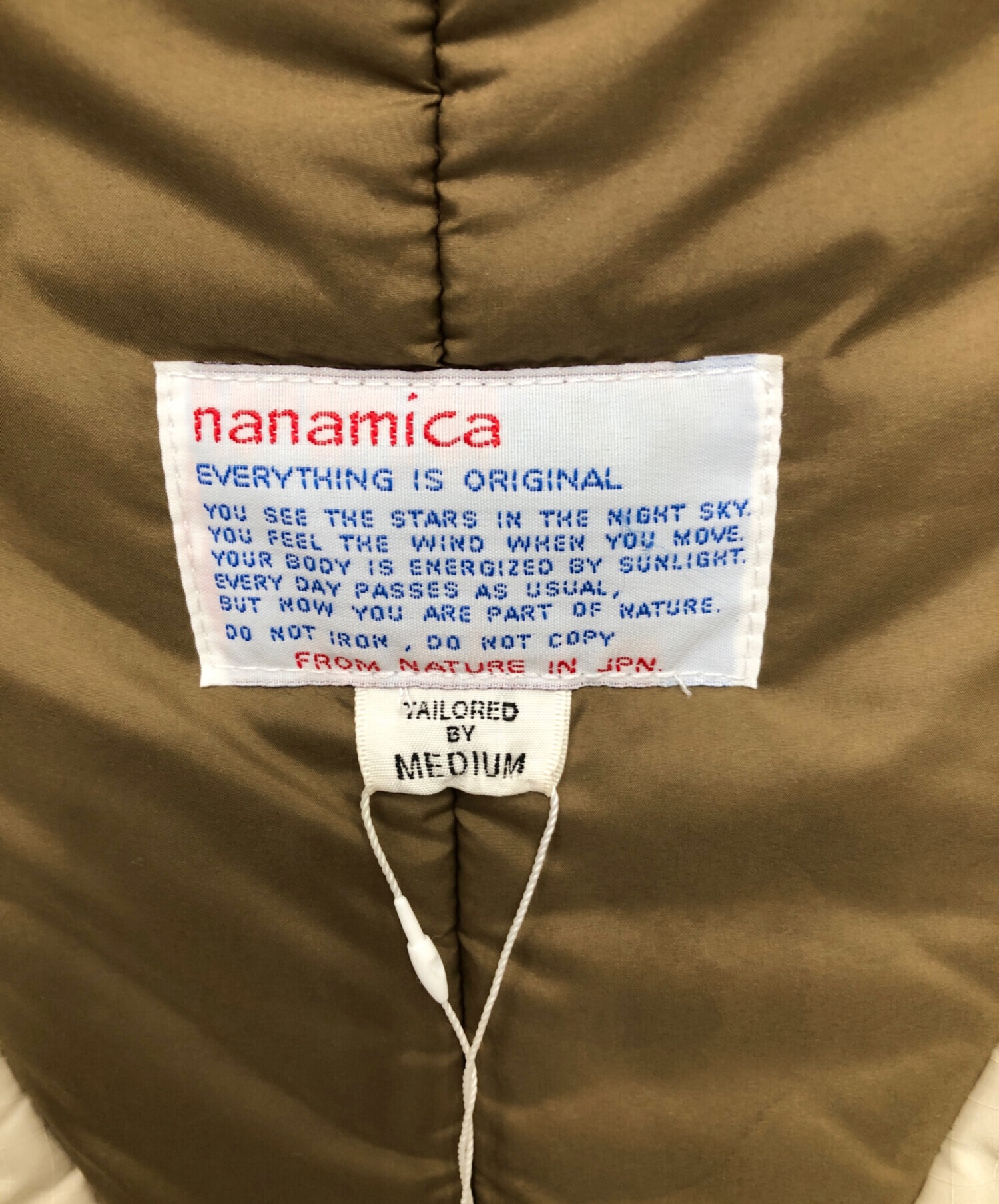 中古・古着通販】nanamica (ナナミカ) INSULATION JACKET