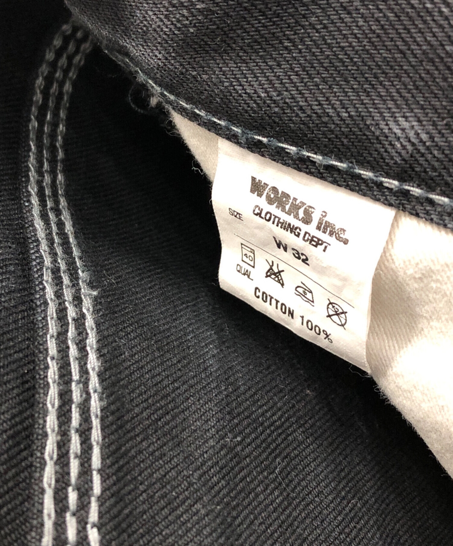 中古・古着通販】IRON HEART (アイアンハート) HEAVY DUCK DOUBLE KNEE