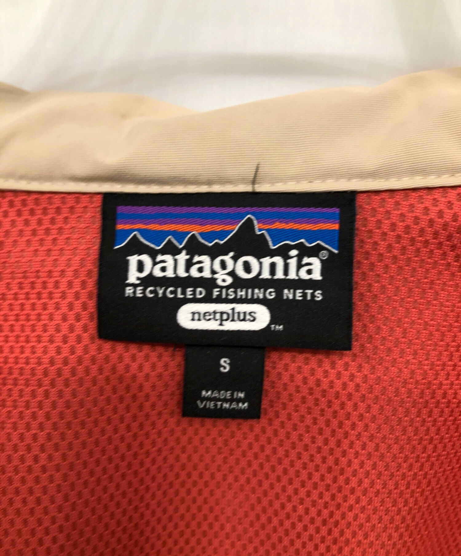 中古・古着通販】Patagonia (パタゴニア) BAGGIES JACKET／バギーズ