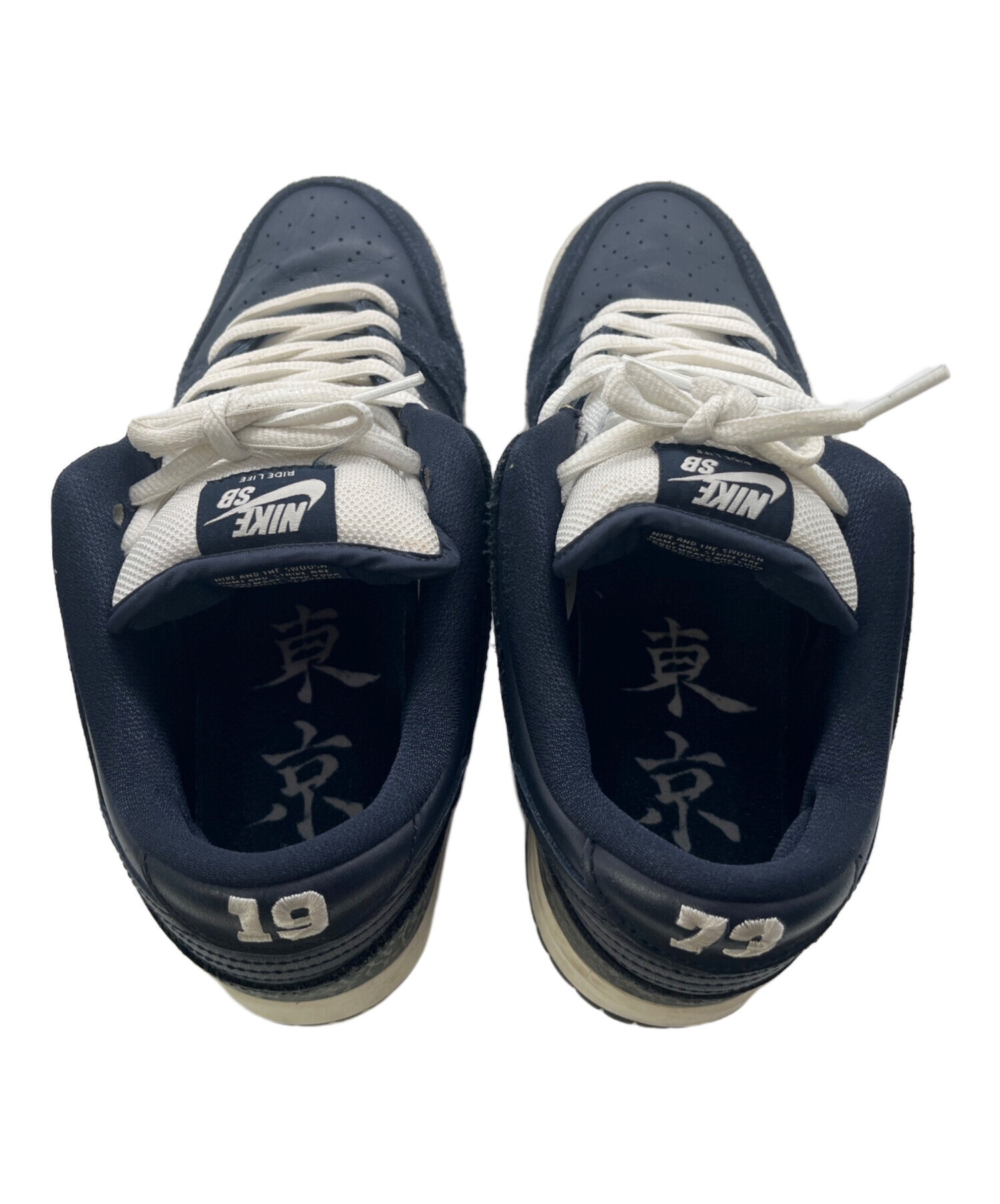 中古・古着通販】NIKE SB (ナイキエスビー) MURASAKI SPORTS (ムラサキ