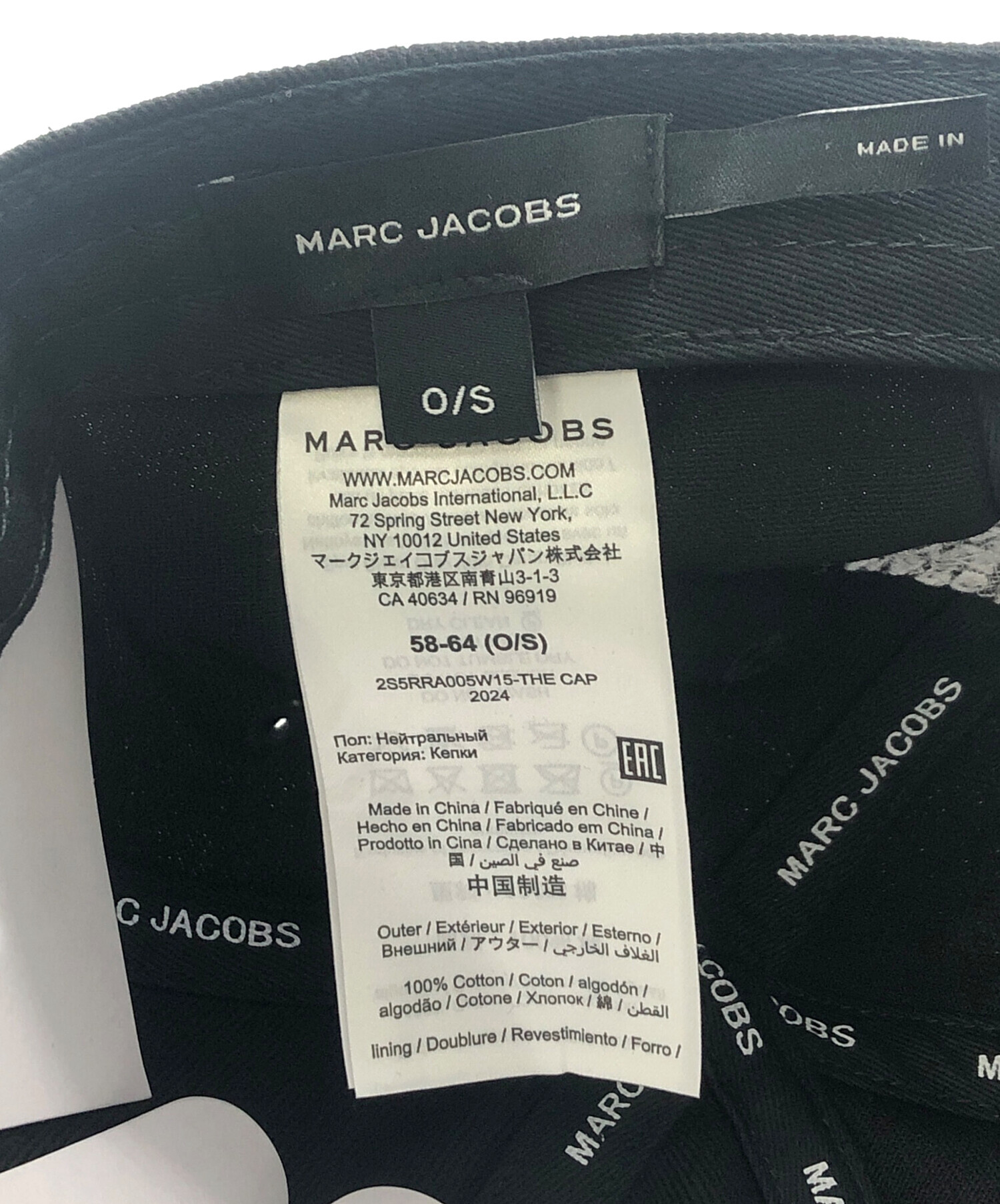 中古・古着通販】MARC JACOBS (マークジェイコブス) ザ・キャップ／THE