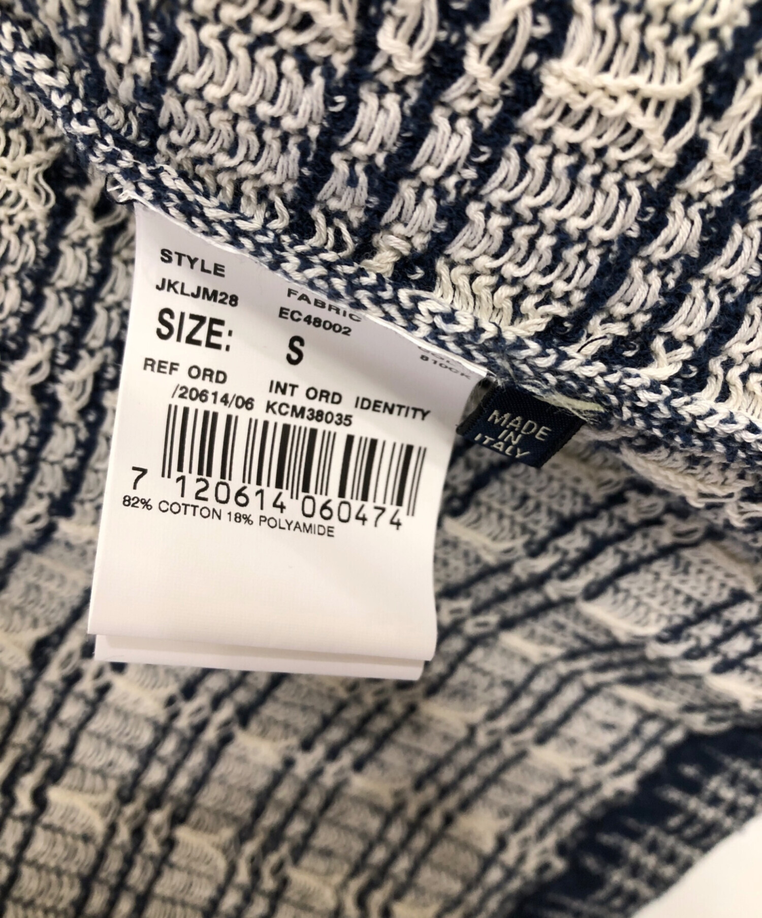 中古・古着通販】LARDINI (ラルディーニ) ニットジャケット／KNIT 