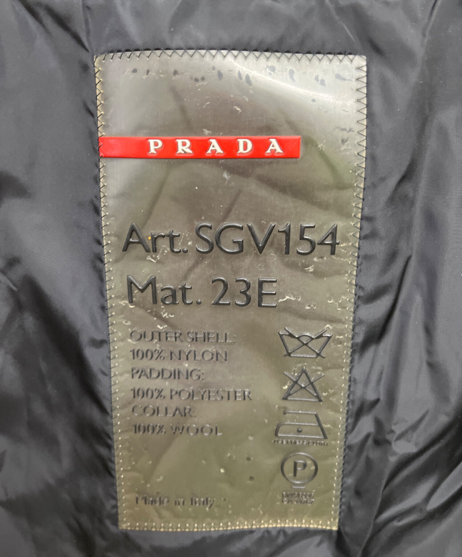 中古・古着通販】PRADA SPORTS (プラダスポーツ) ブルゾン ブラック