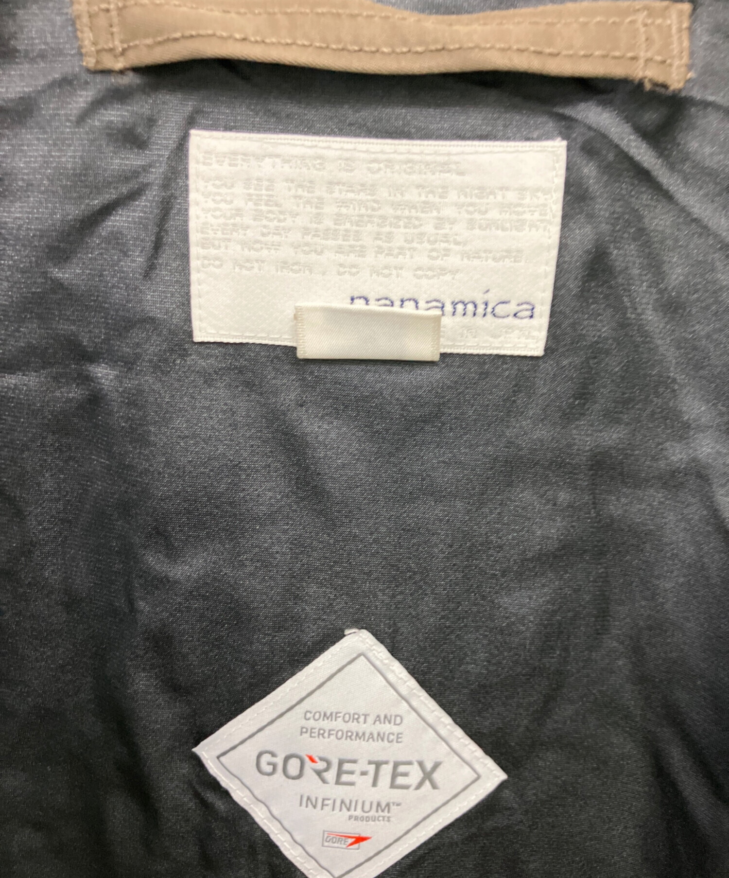 中古・古着通販】nanamica (ナナミカ) MA-1ジャケット ブラウン サイズ