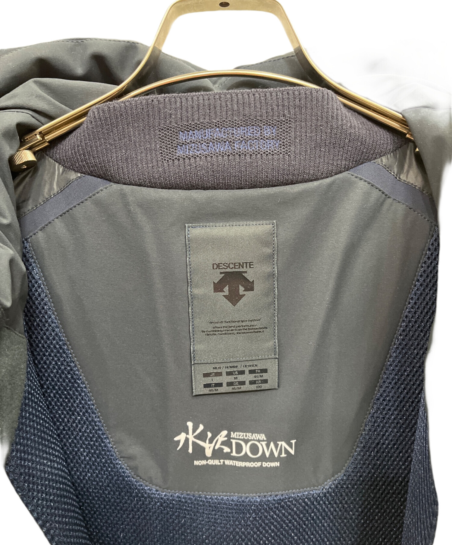 中古・古着通販】DESCENTE ALLTERRAIN (デザイント オルテライン) 水沢 