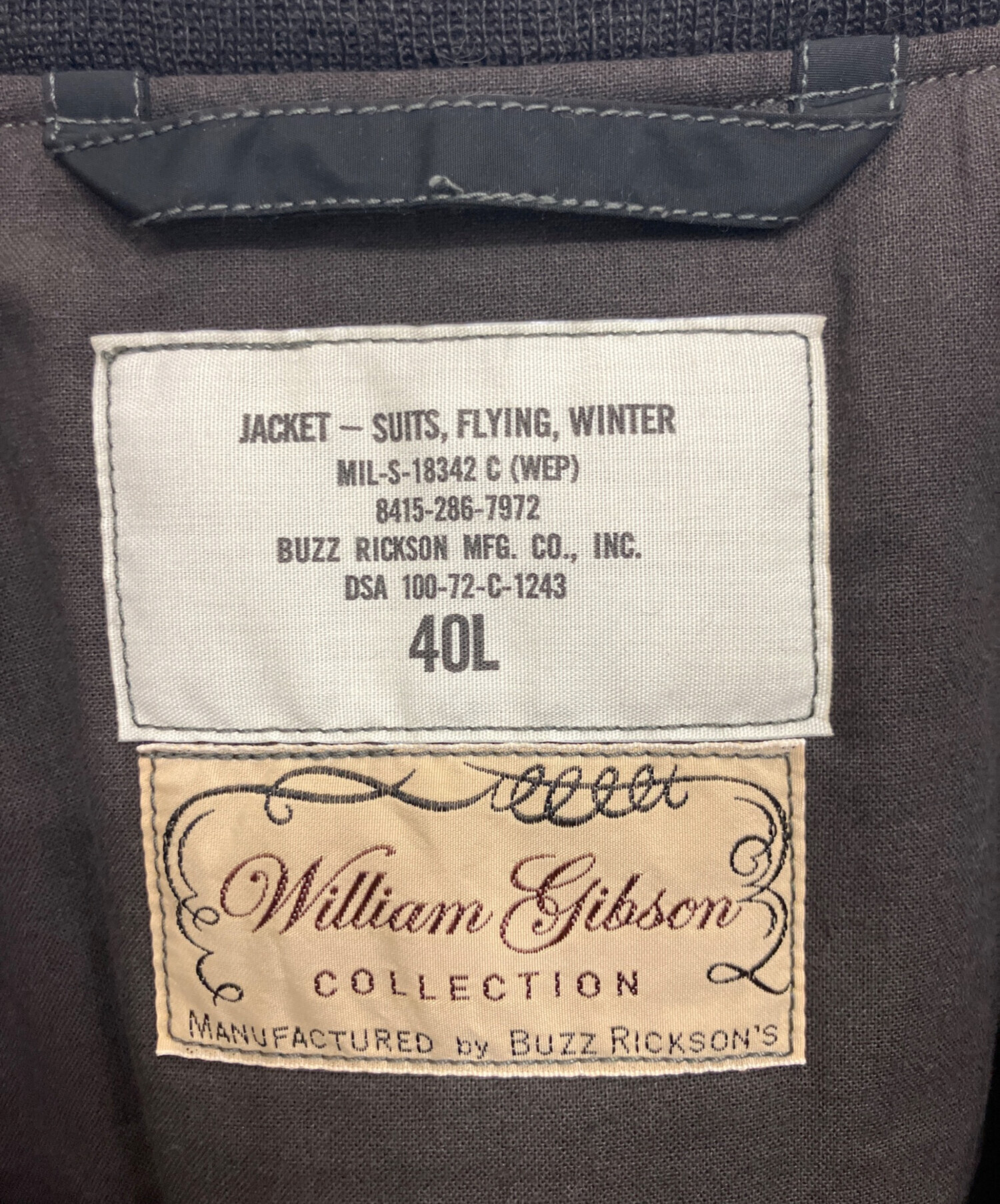 中古・古着通販】BUZZ RICKSON'S (バズリクソンズ) フライトジャケット