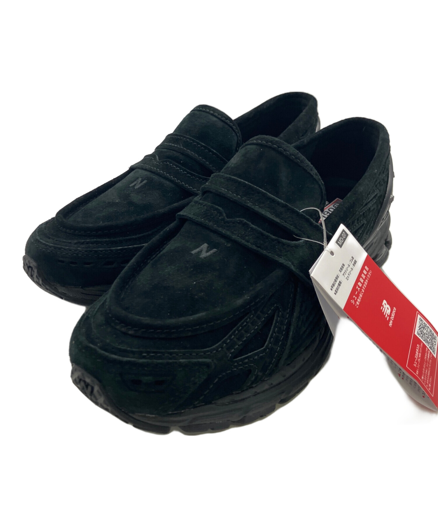 中古・古着通販】NEW BALANCE (ニューバランス) U1906LNT ブラック 