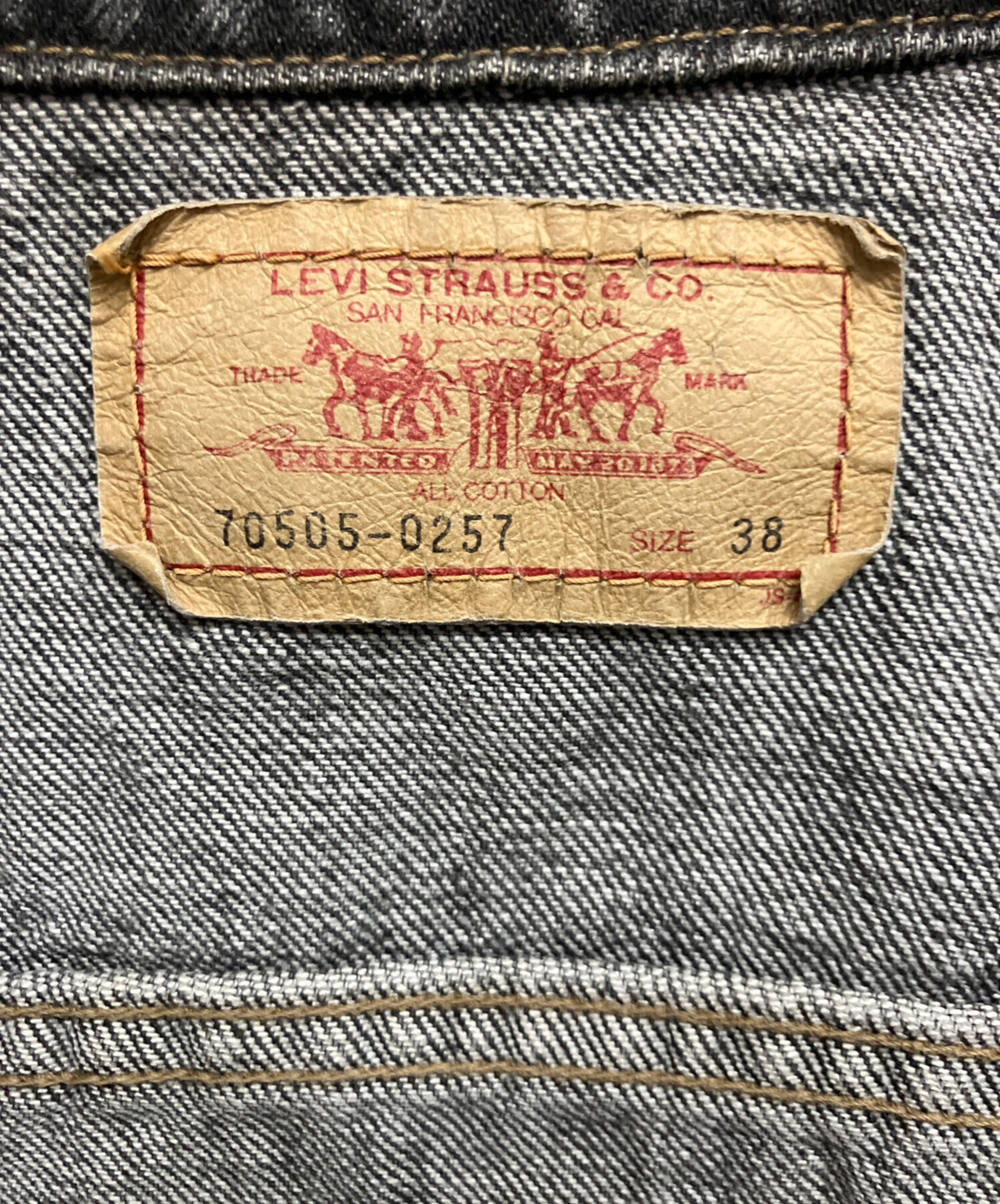 中古・古着通販】LEVI'S (リーバイス) 先染めブラックデニムジャケット