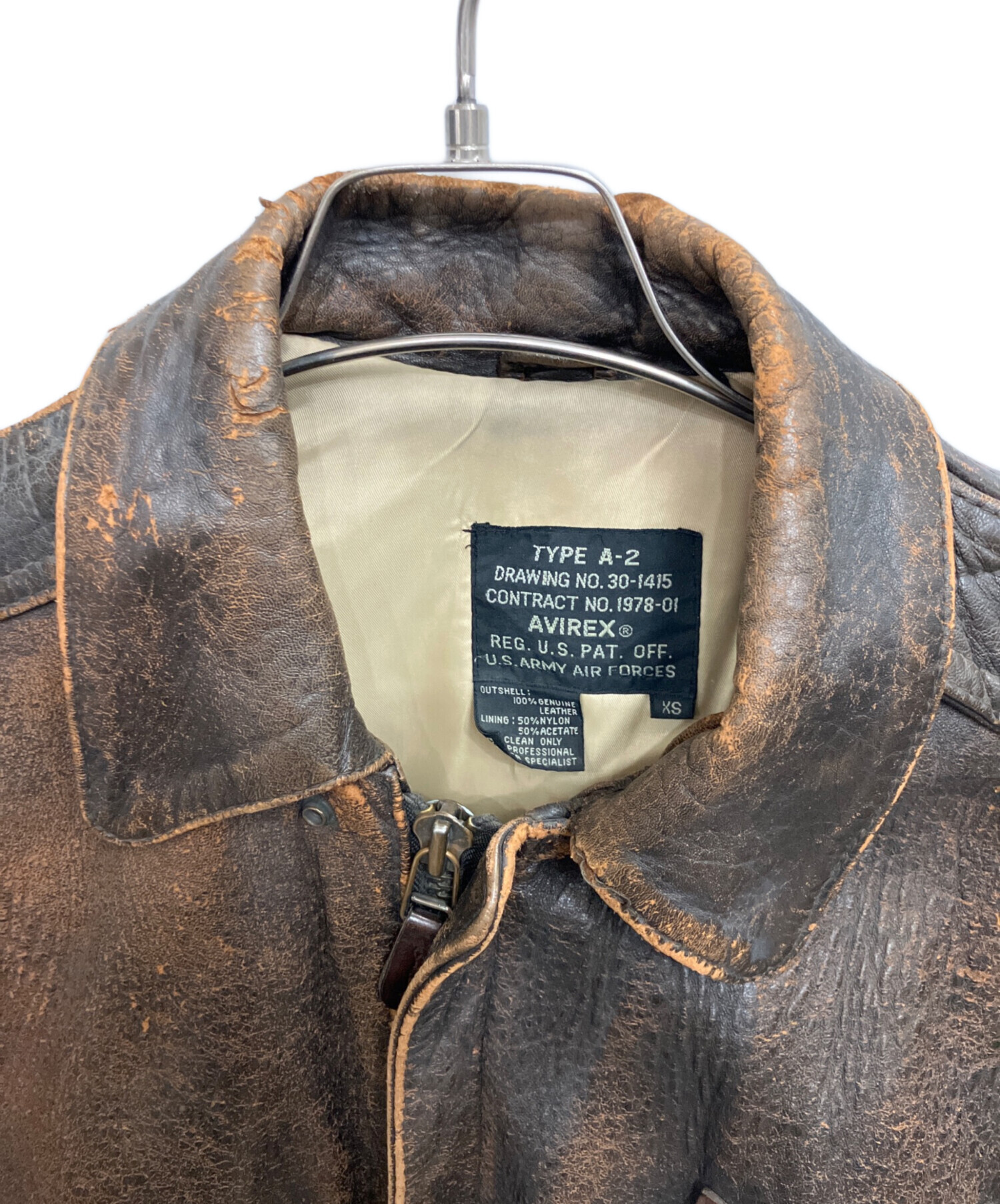 中古・古着通販】AVIREX (アヴィレックス) A-2フライトジャケット