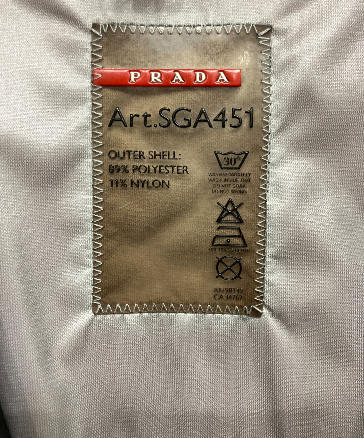中古・古着通販】PRADA SPORTS (プラダスポーツ) ナイロンコート