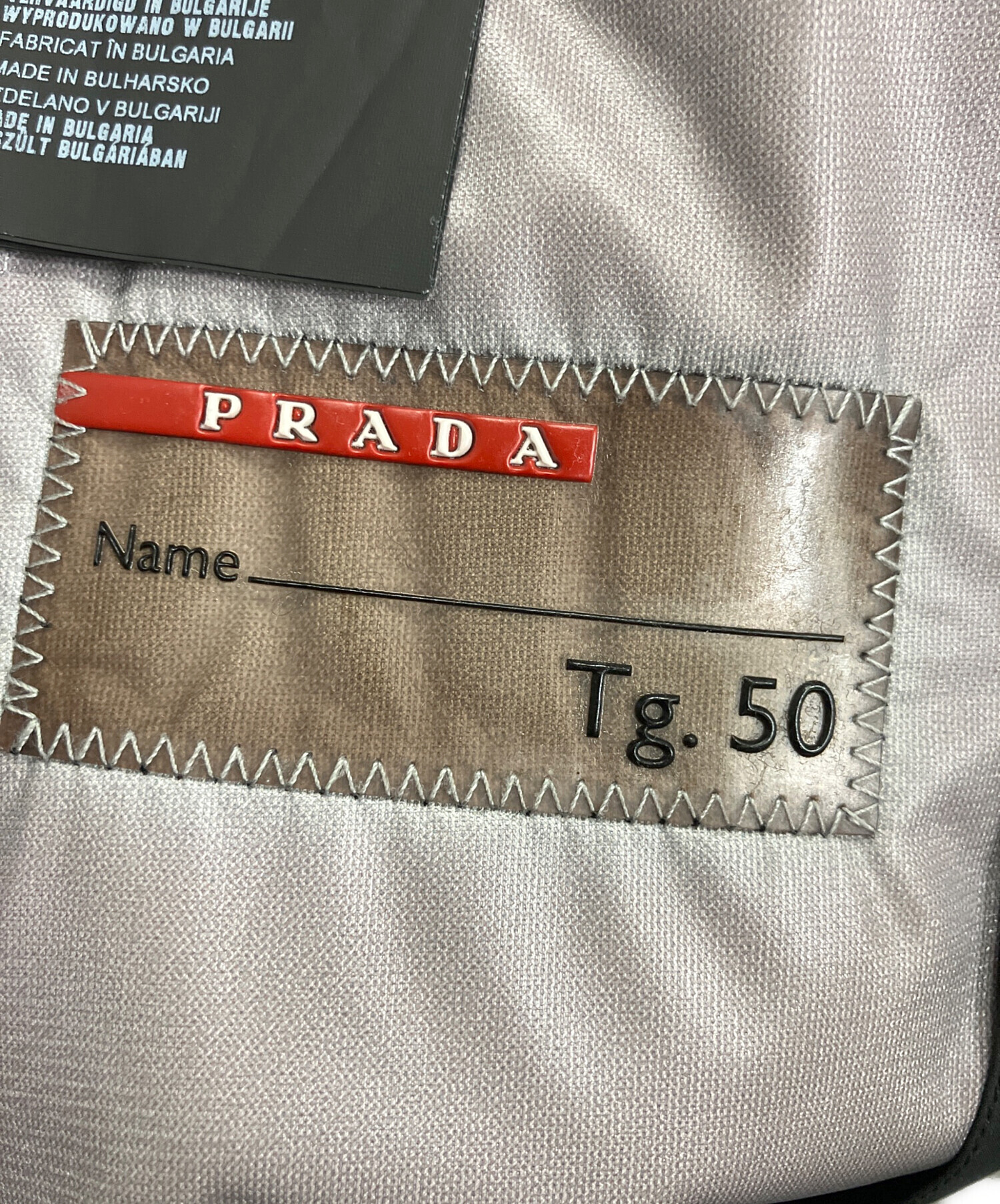 中古・古着通販】PRADA SPORTS (プラダスポーツ) ナイロンコート