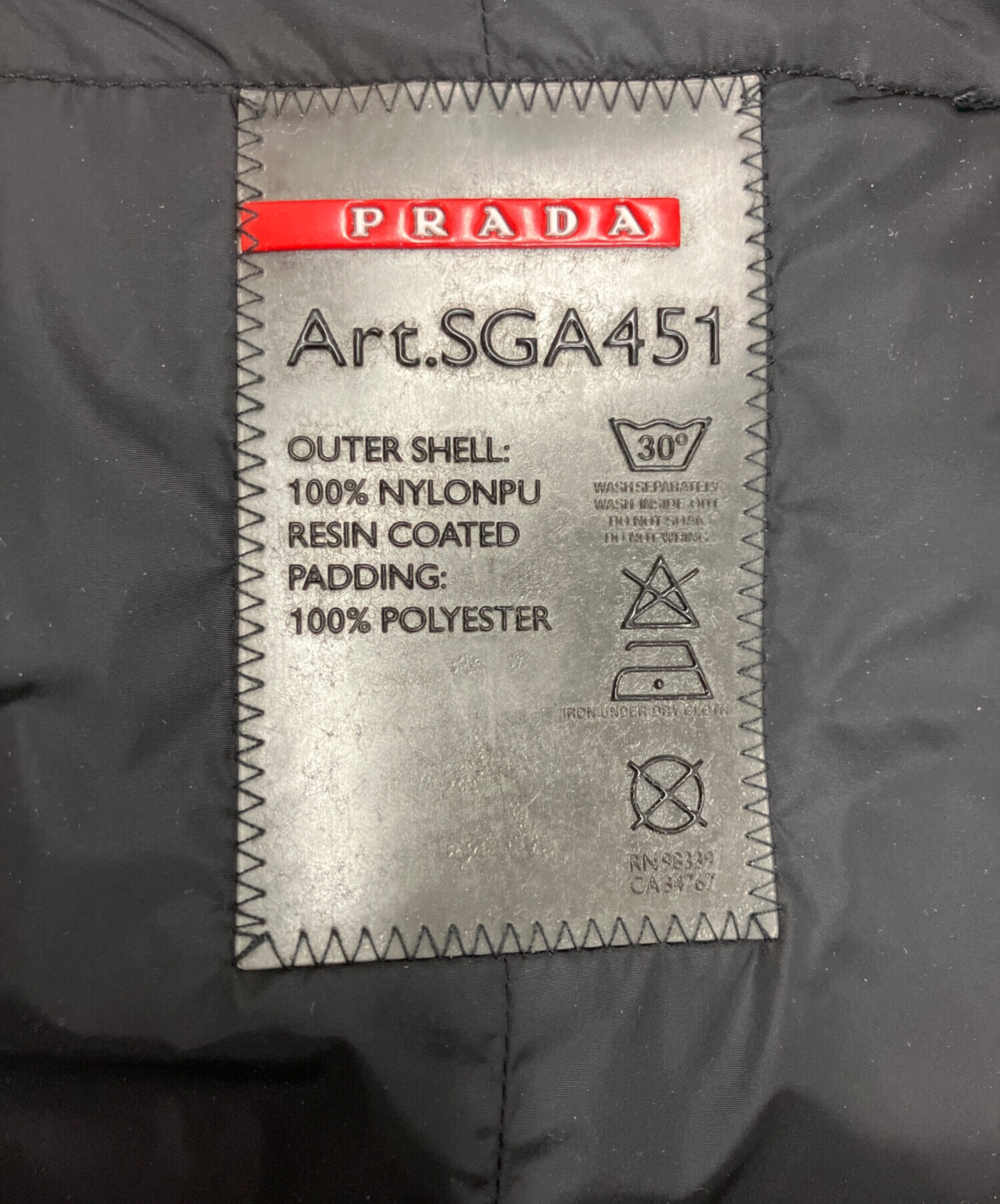 中古・古着通販】PRADA SPORTS (プラダスポーツ) ナイロンコート