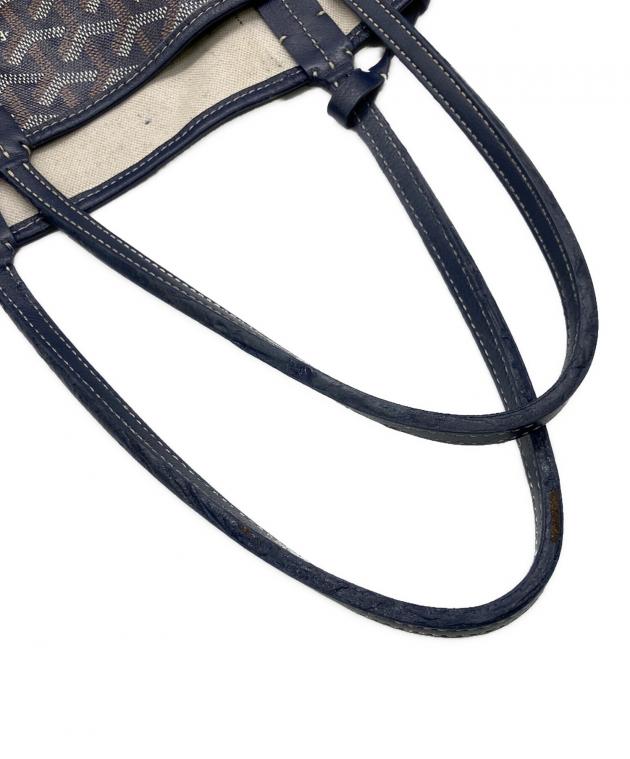 中古・古着通販】GOYARD (ゴヤール) トートバッグ ネイビー｜ブランド