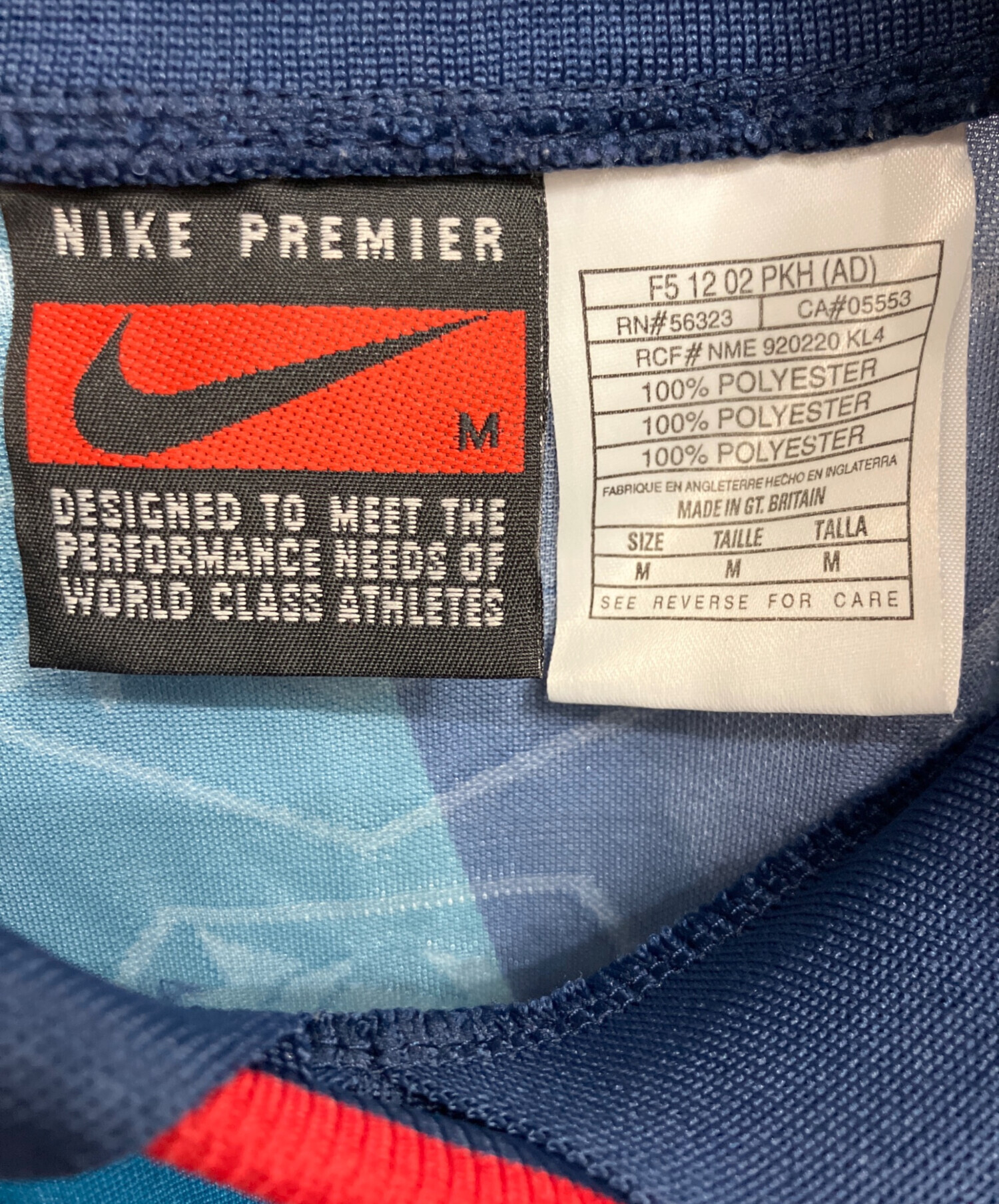 中古・古着通販】NIKE (ナイキ) ゲームシャツ ブルー×ネイビー サイズ
