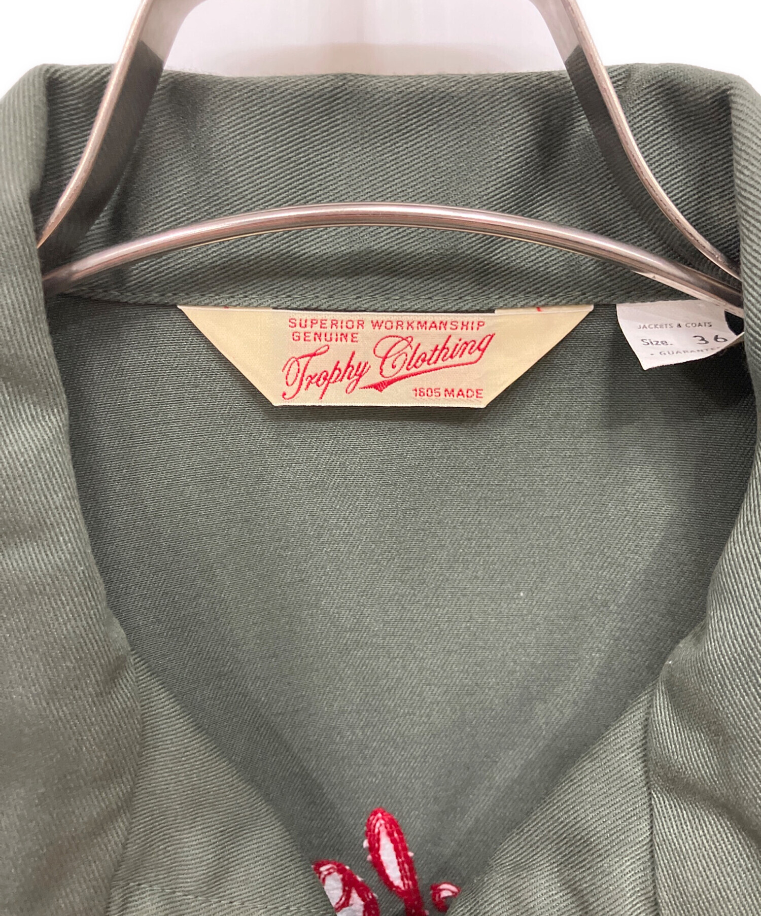 中古・古着通販】Trophy Clothing (トロフィークロージング) ワーク