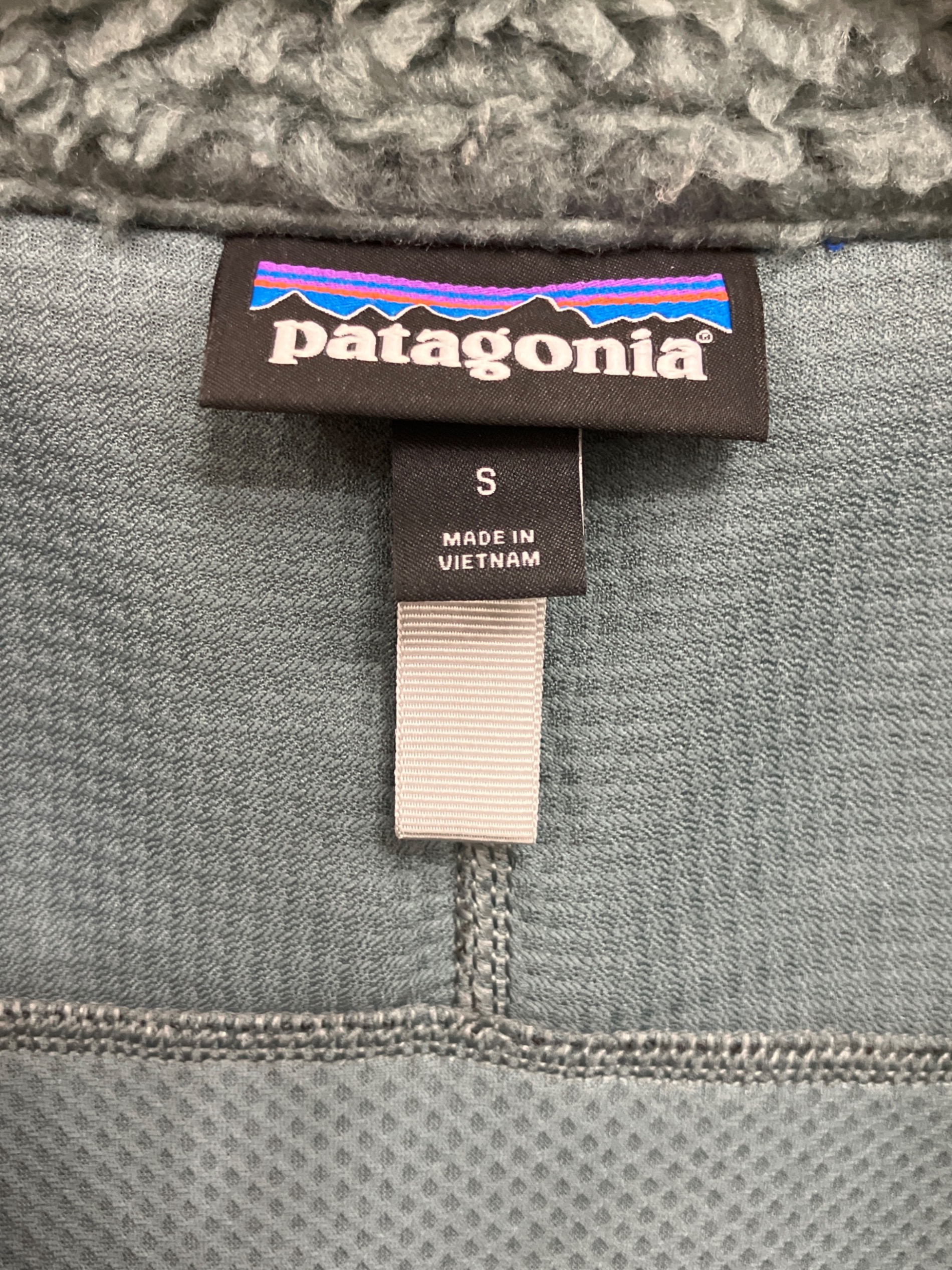 中古・古着通販】Patagonia (パタゴニア) フリースベスト グレー