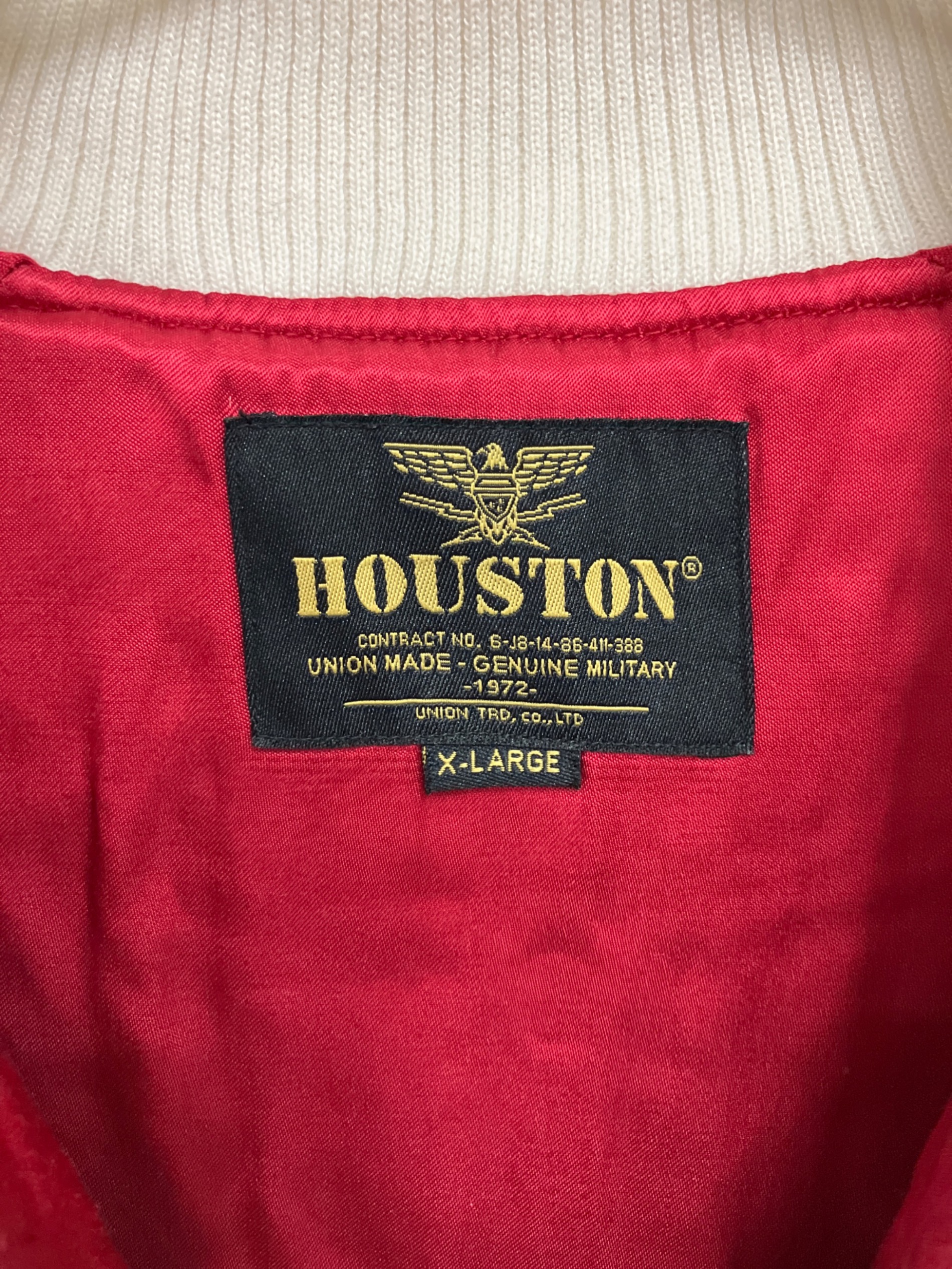 HOUSTON スカジャン XX-LARGE 中古・古着通販】HOUSTON (ヒューストン) スカジャン ネイビー サイズ