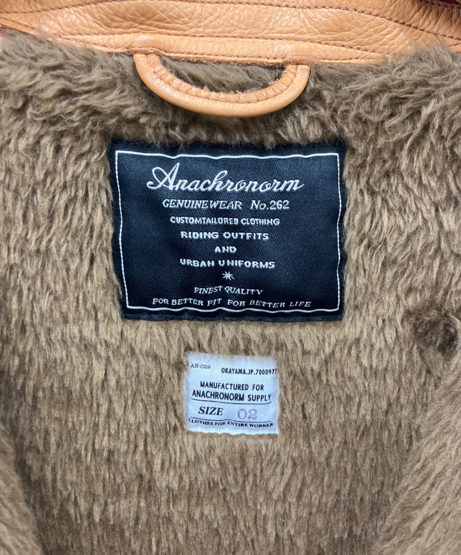 中古・古着通販】anachronorm (アナクロノーム) ジャケット レッド