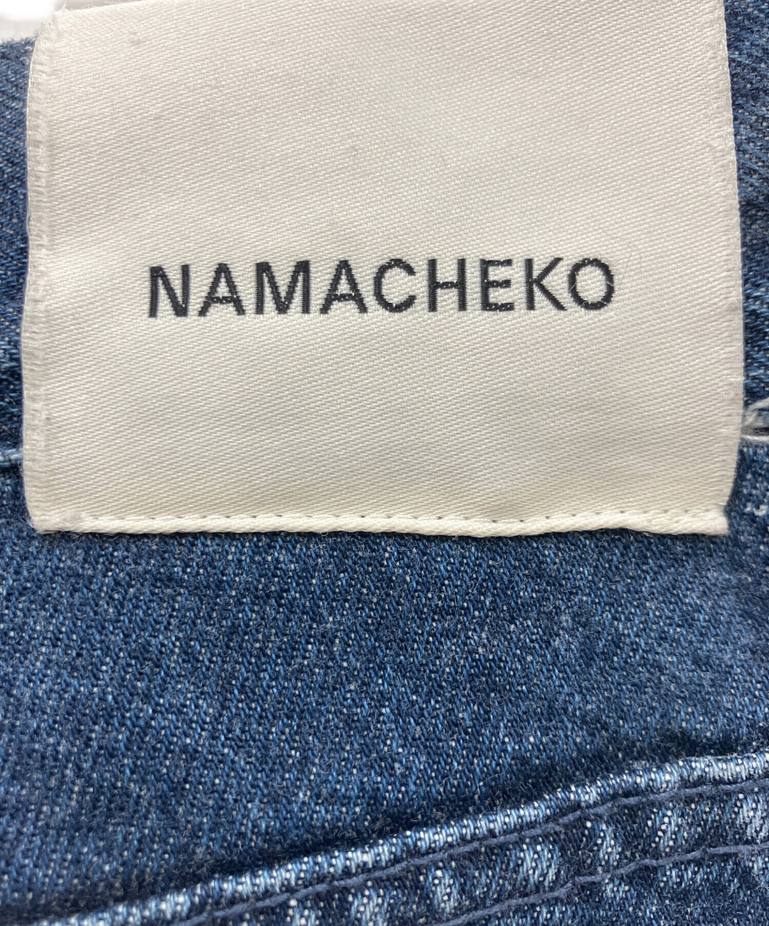 中古・古着通販】NAMACHEKO (ナマチェコ) デニムパンツ インディゴ