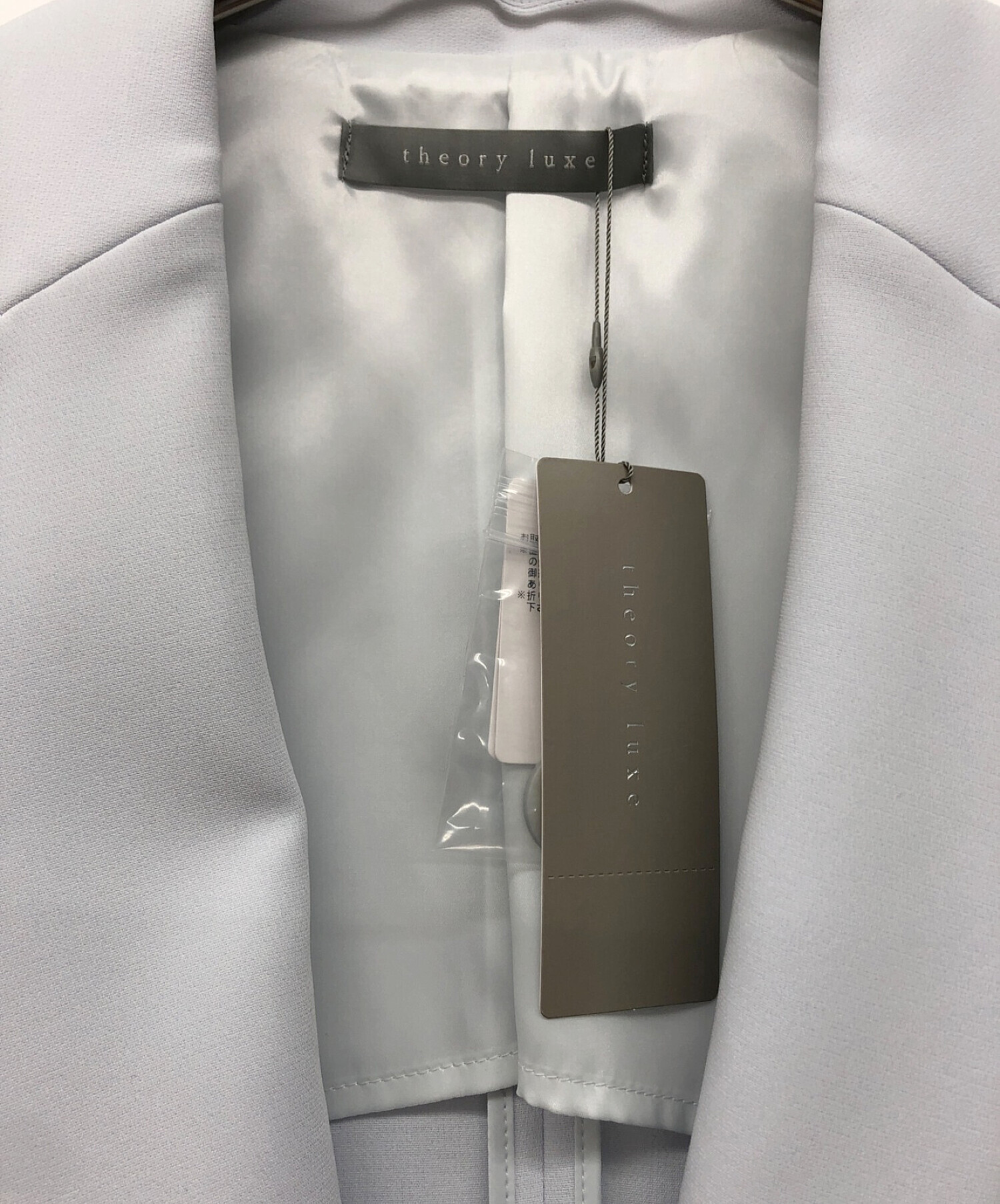 中古・古着通販】theory luxe (セオリーリュクス) テーラード