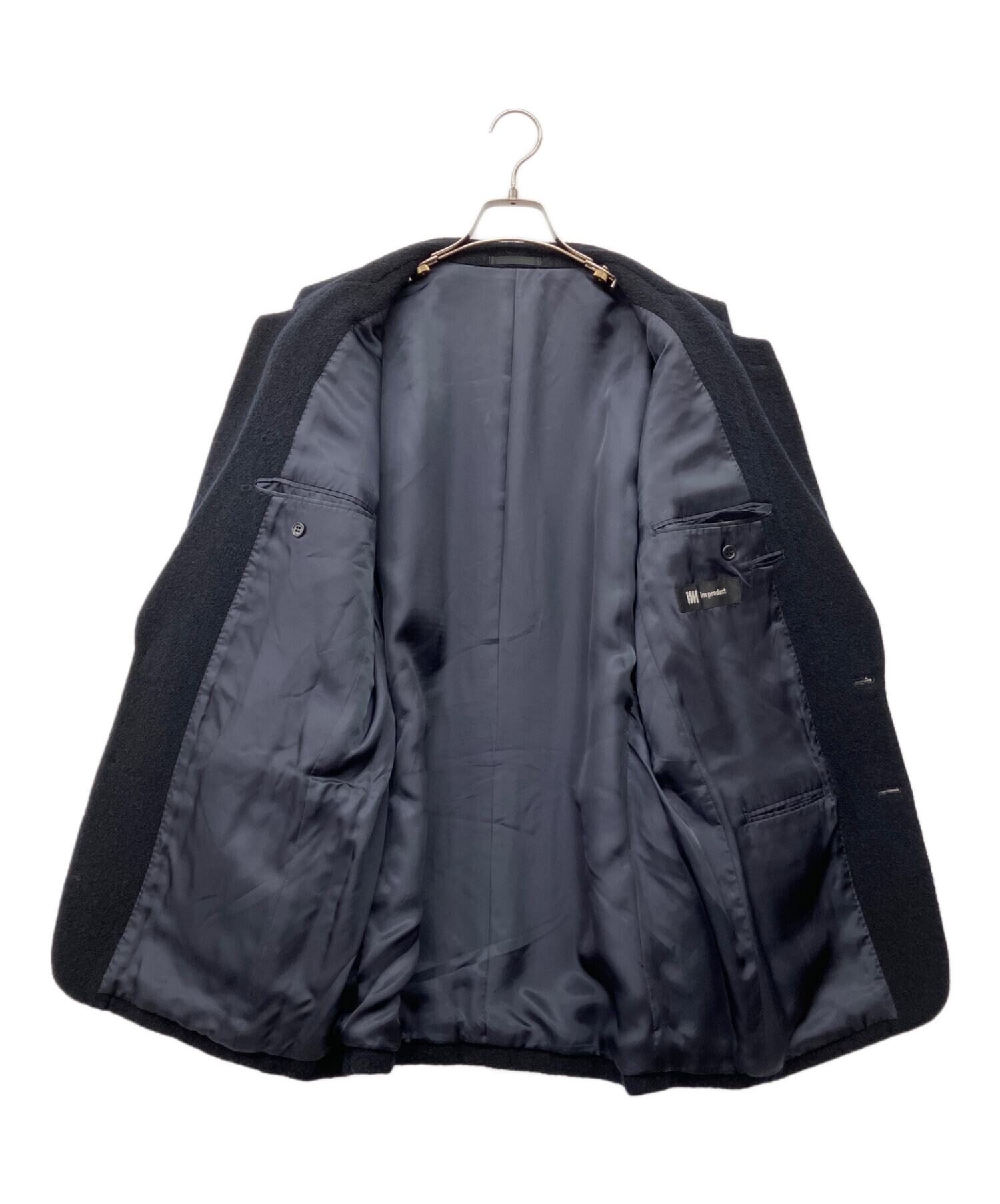 中古・古着通販】ISSEY MIYAKE (イッセイミヤケ) ウールジャケット